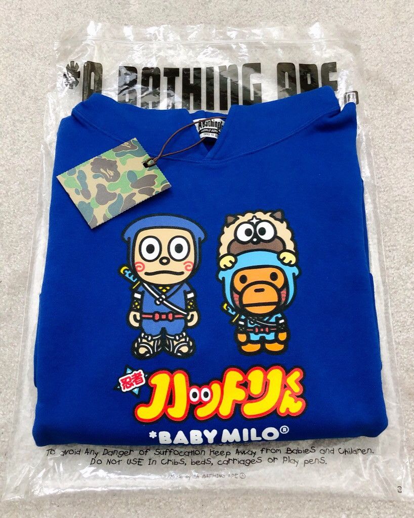 Bape BAPE x HattoriKun Hoodie DS Grailed