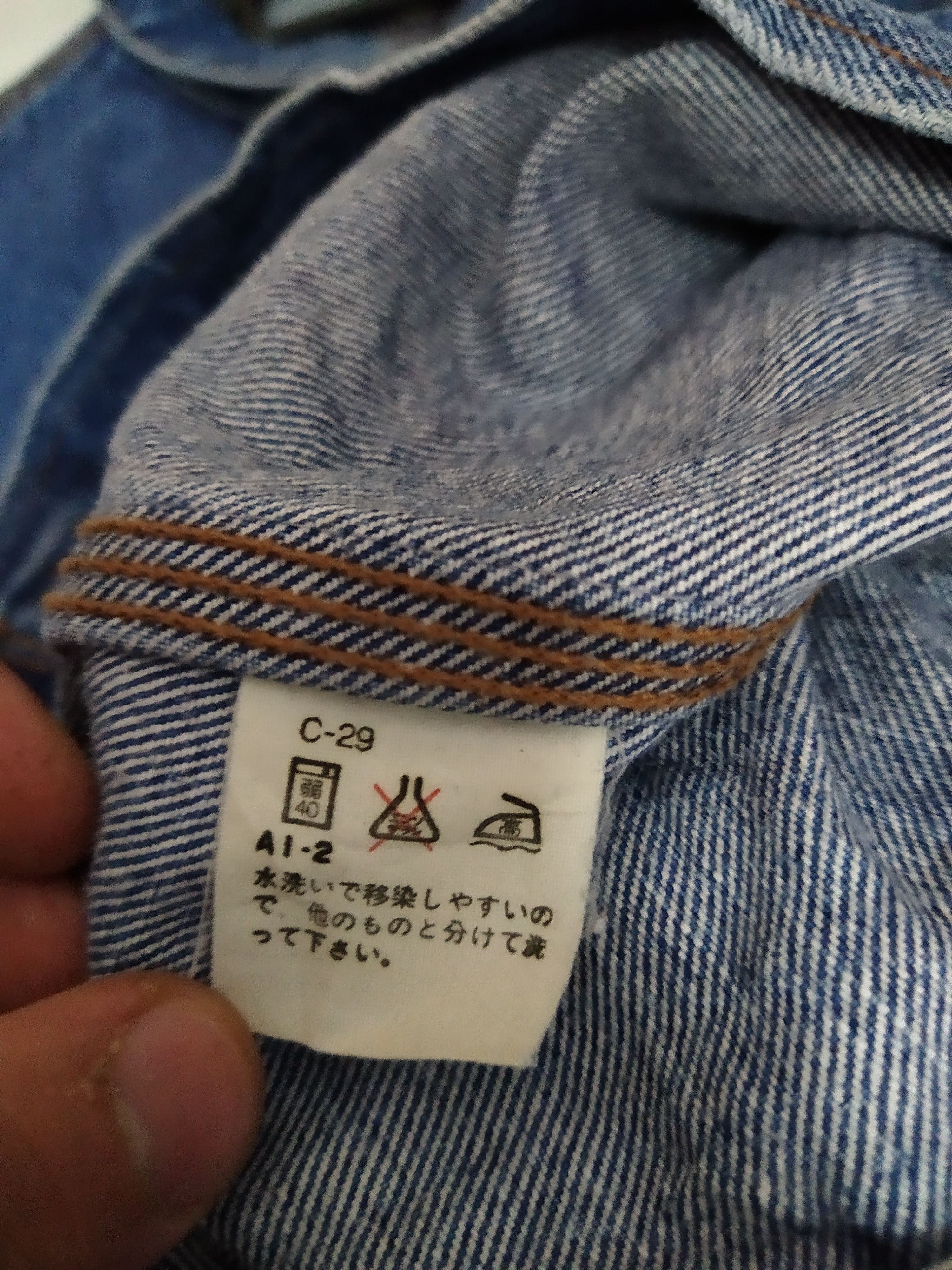 Polo Ralph Lauren 90s POLO SPORT RALPH LAUREN DENIM JACKET BIG FLAG (B828) Size US XL / EU 56 / 4 - 11 Thumbnail