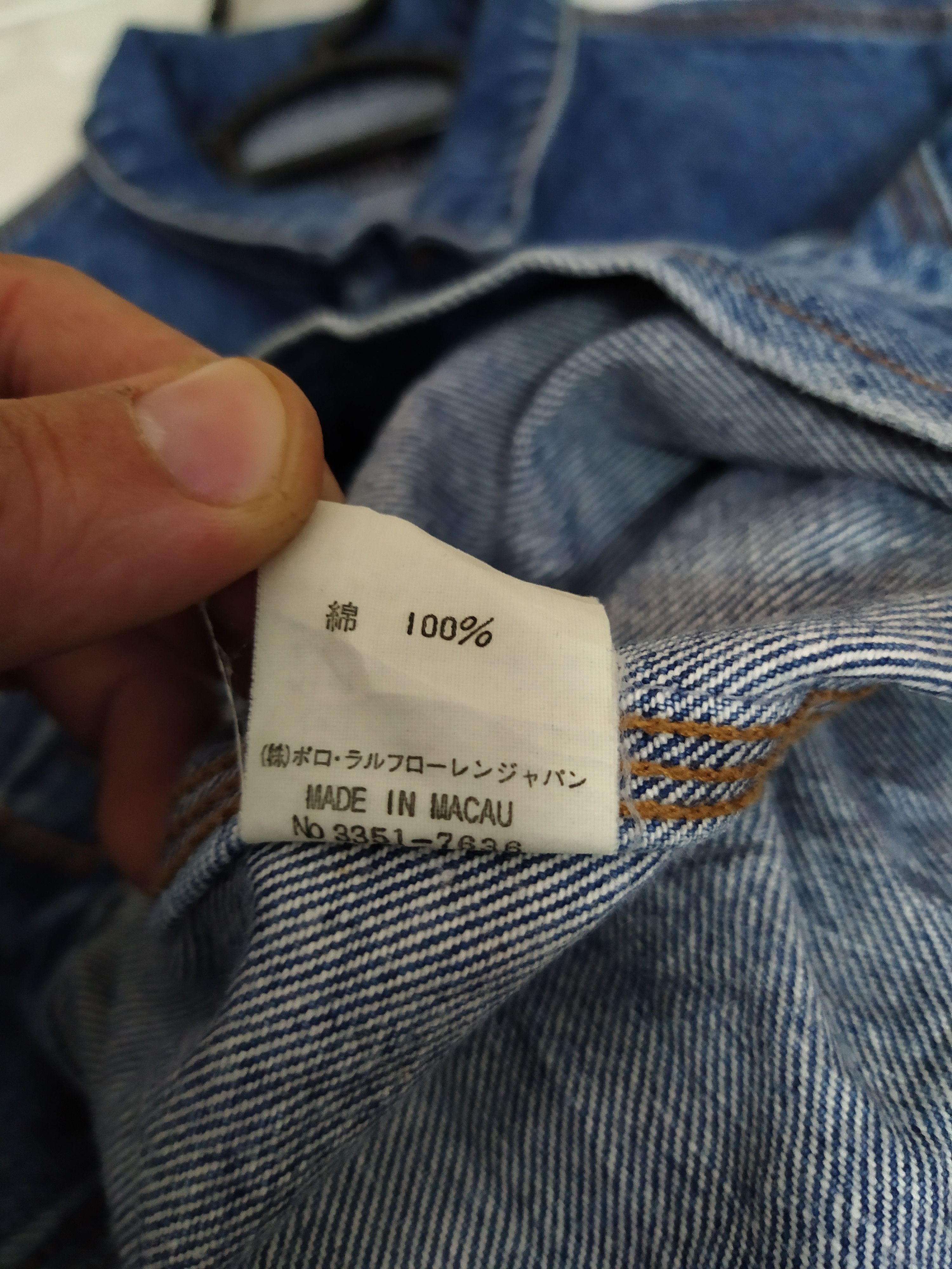 Polo Ralph Lauren 90s POLO SPORT RALPH LAUREN DENIM JACKET BIG FLAG (B828) Size US XL / EU 56 / 4 - 12 Thumbnail