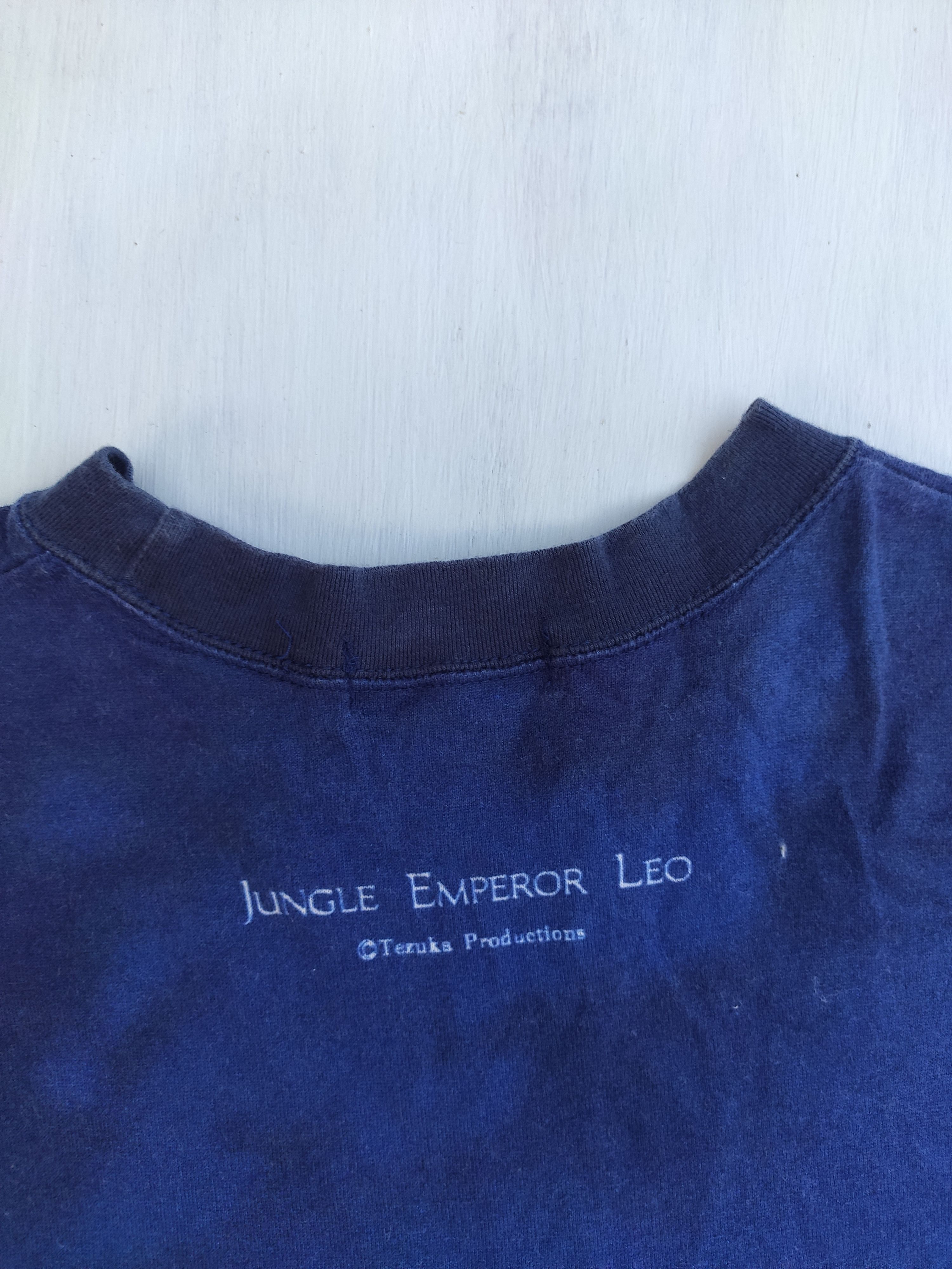 Anime 💥 Vtg Jungle Emperor Leo Japanese Anime/Animation tee OVP Size US M / EU 48-50 / 2 - 6 Thumbnail