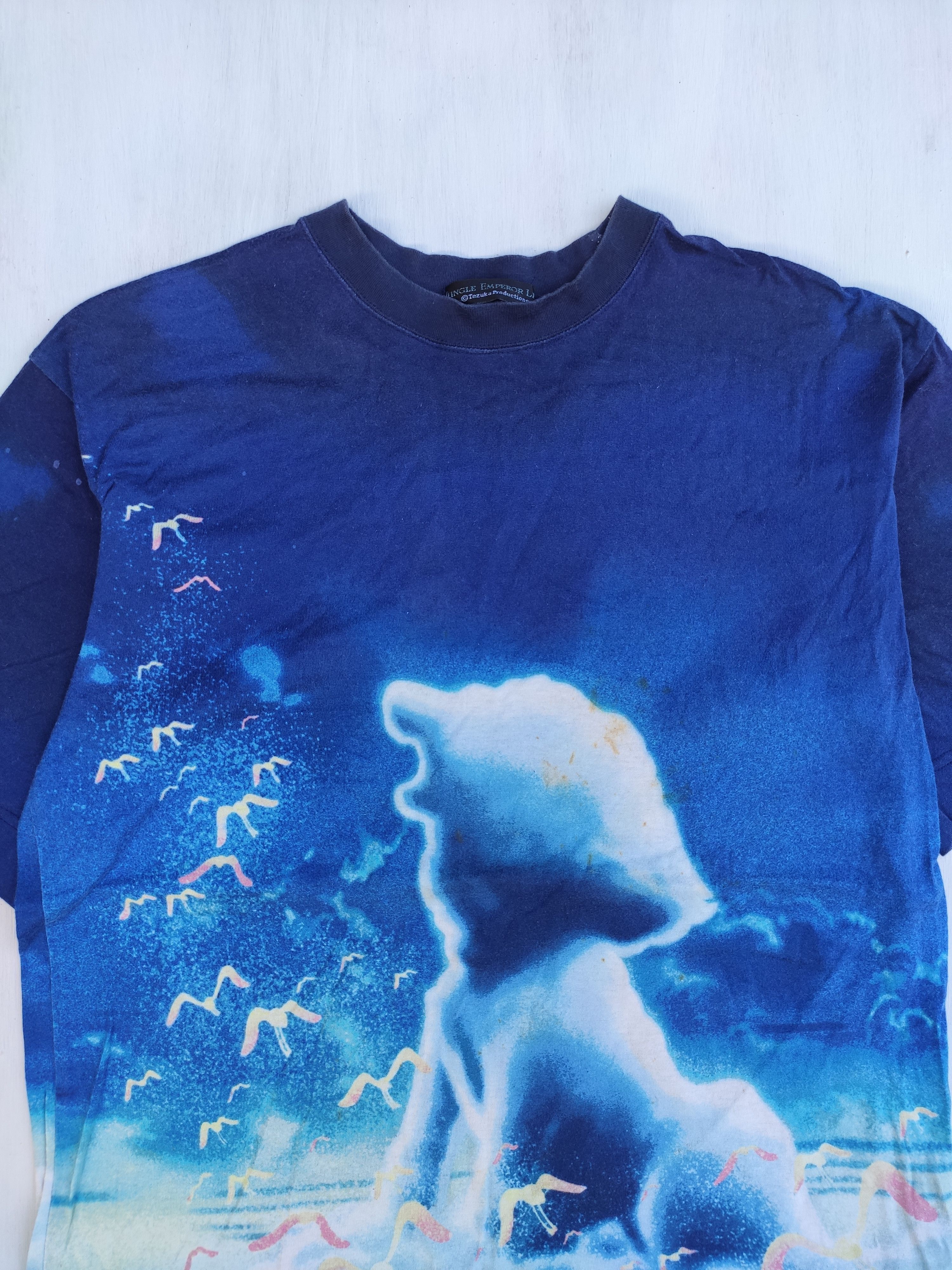 Anime 💥 Vtg Jungle Emperor Leo Japanese Anime/Animation tee OVP Size US M / EU 48-50 / 2 - 3 Thumbnail