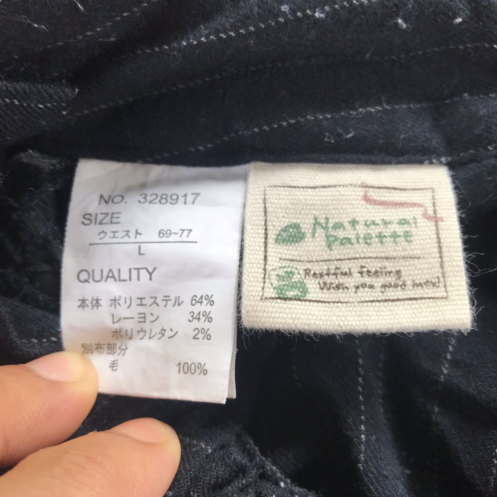 Harris Tweed Vintage Harriss Tweed Wool Linen Pant Size US 28 / EU 44 - 5 Thumbnail