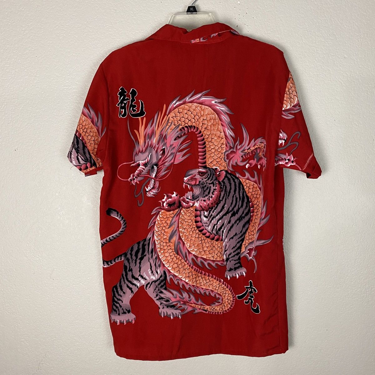 Chinese Tiger Dragon Fighting Button Up Shirt Vintage ADH