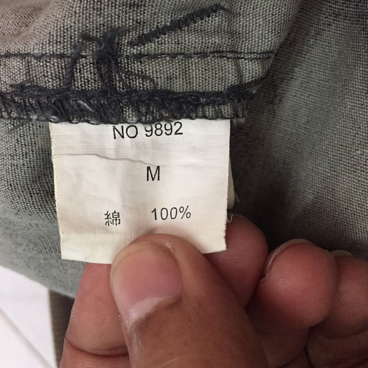 Japanese Brand Camo Pant Multipockets Use Utility Size US 28 / EU 44 - 16 Thumbnail