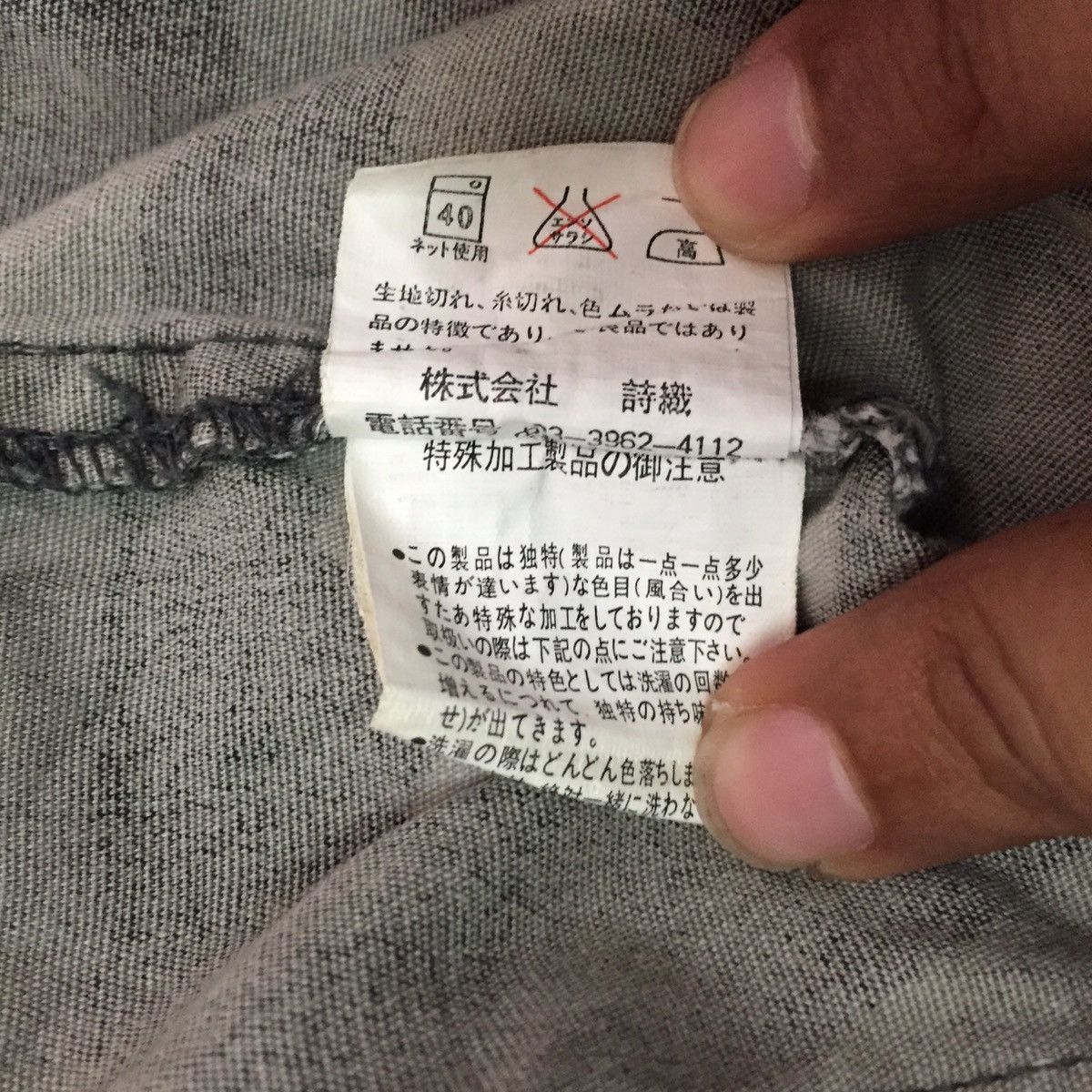 Japanese Brand Camo Pant Multipockets Use Utility Size US 28 / EU 44 - 17 Thumbnail