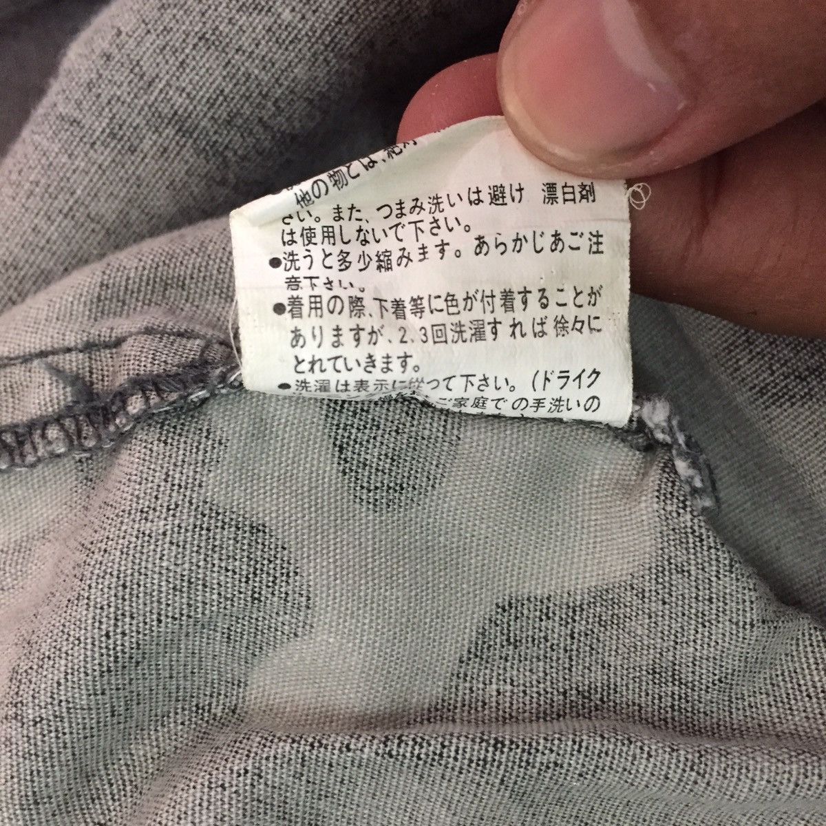 Japanese Brand Camo Pant Multipockets Use Utility Size US 28 / EU 44 - 18 Thumbnail