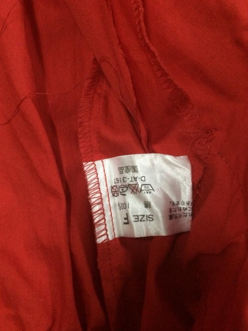 Japanese Brand jacket TOTAL LUBRIFIANTS LUBRICANTS Grailed