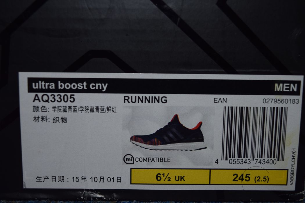 Adidas Adidas CNY Ultra Boost 1.0 AQ3305 Grailed