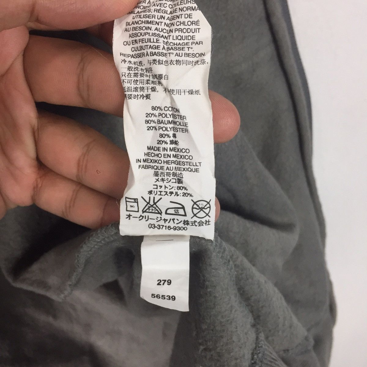 Oakley Oakley hoodie Size US M / EU 48-50 / 2 - 9 Thumbnail