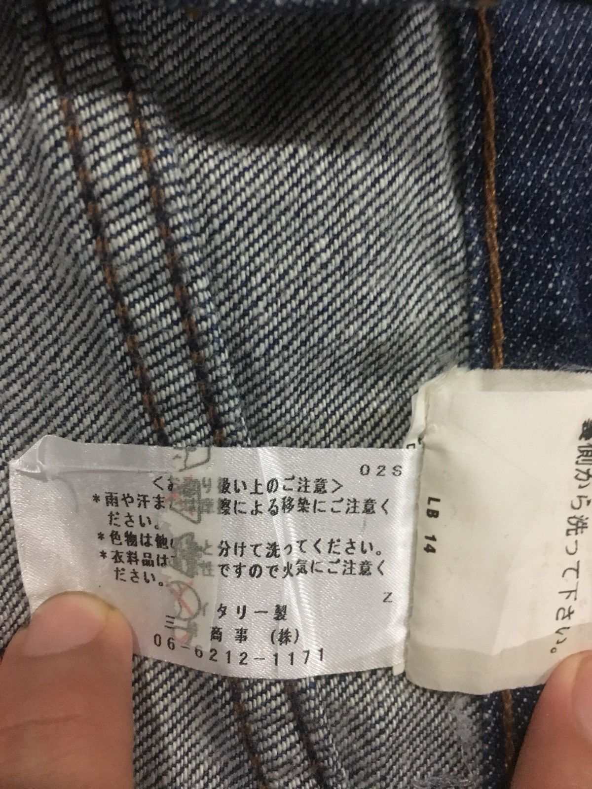 Dolce & Gabbana Dolce & Gabbana Distressed Jeans Size US 28 / EU 44 - 16 Thumbnail