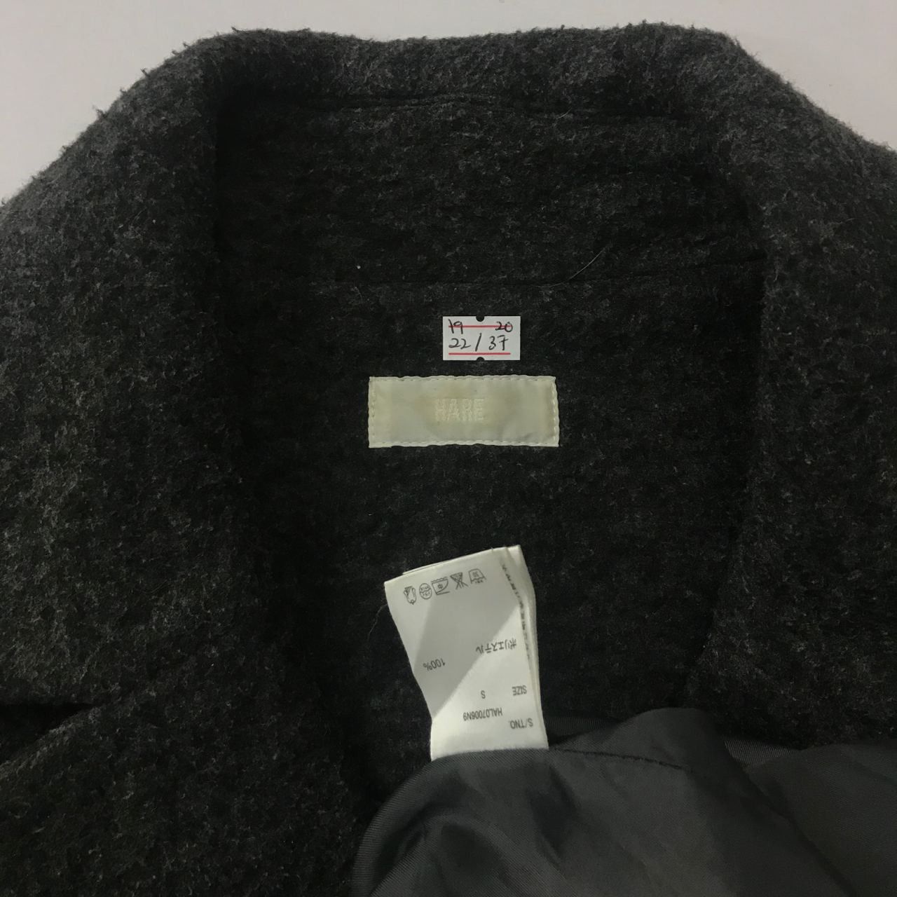 HARE × Japanese Brand × Vintage 🔥Vintage Hare Wool Coat Nice Designer Size US S / EU 44-46 / 1 - 8 Thumbnail