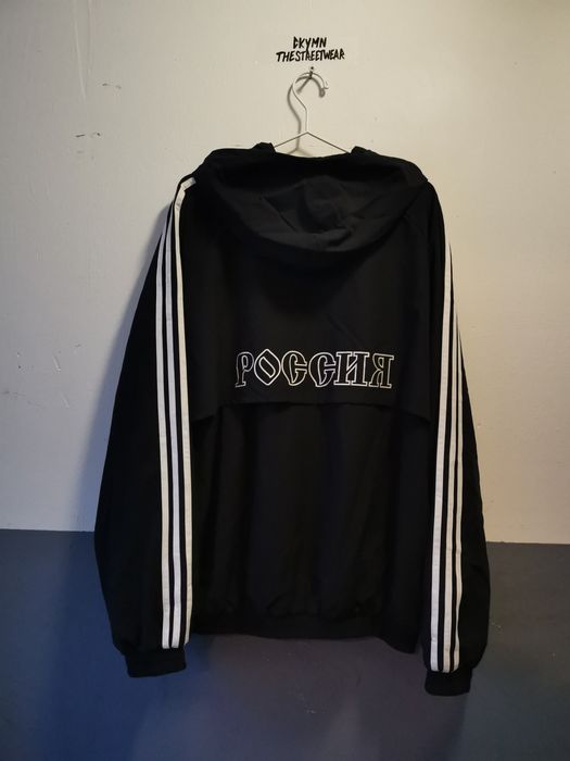 Gosha rubchinskiy hot sale woven jacket