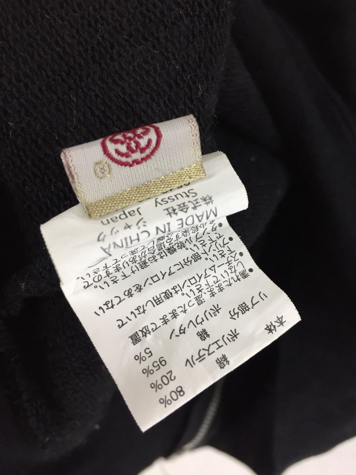 Stussy Stussy Hoodie For Kids Size US XXS / EU 40 - 6 Thumbnail