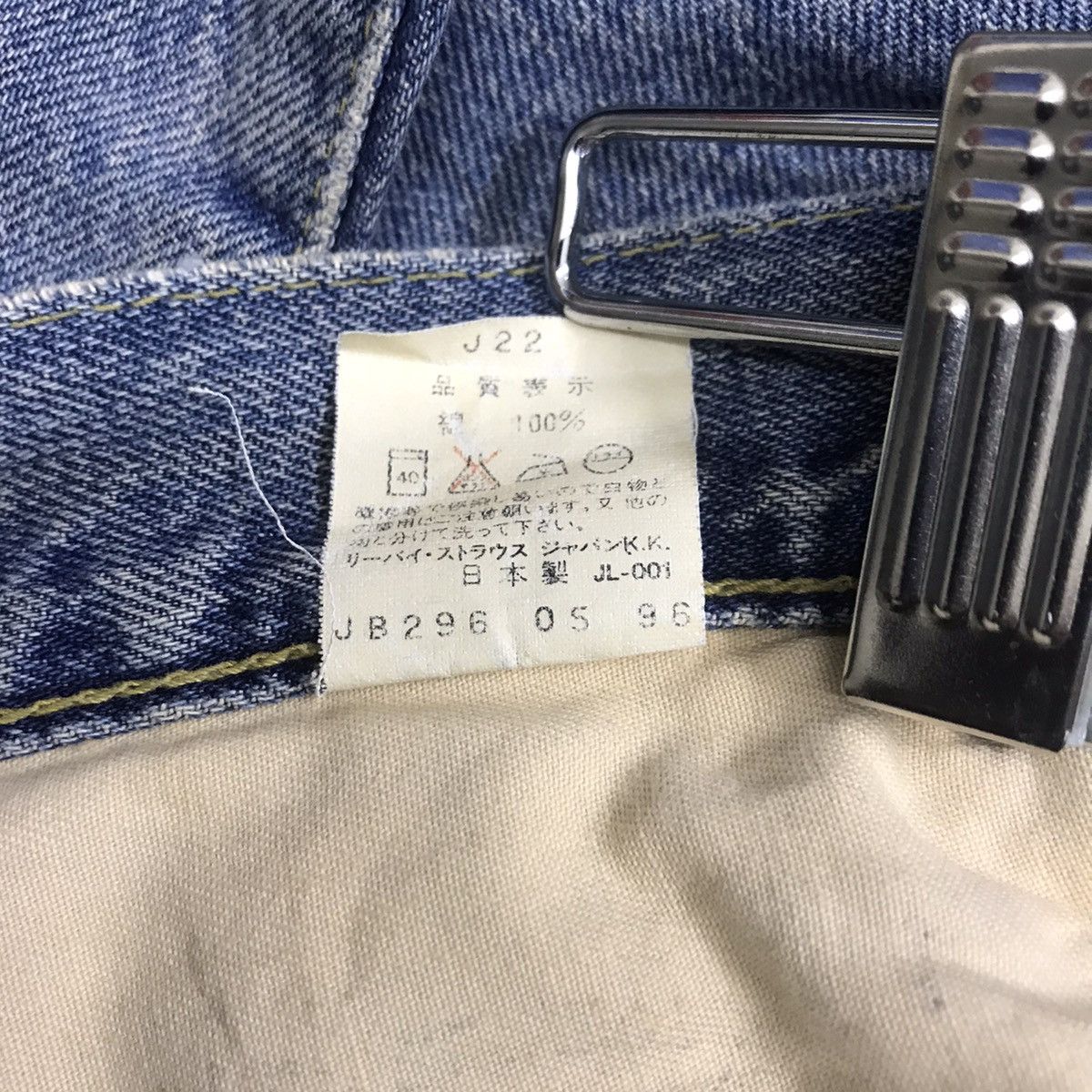 Levi's Vintage Levis Big E 702xx Denim Selvedge Jeans Buckle Size US 29 - 23 Thumbnail