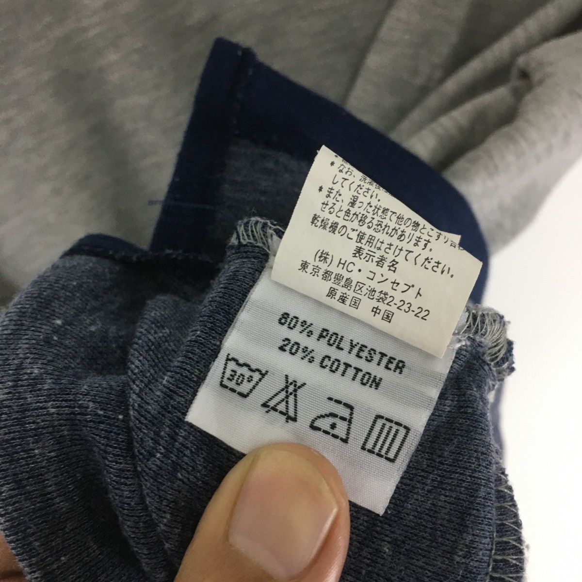 Playboy × Vintage Rare vintage Playboy Embroidery Size US L / EU 52-54 / 3 - 9 Thumbnail