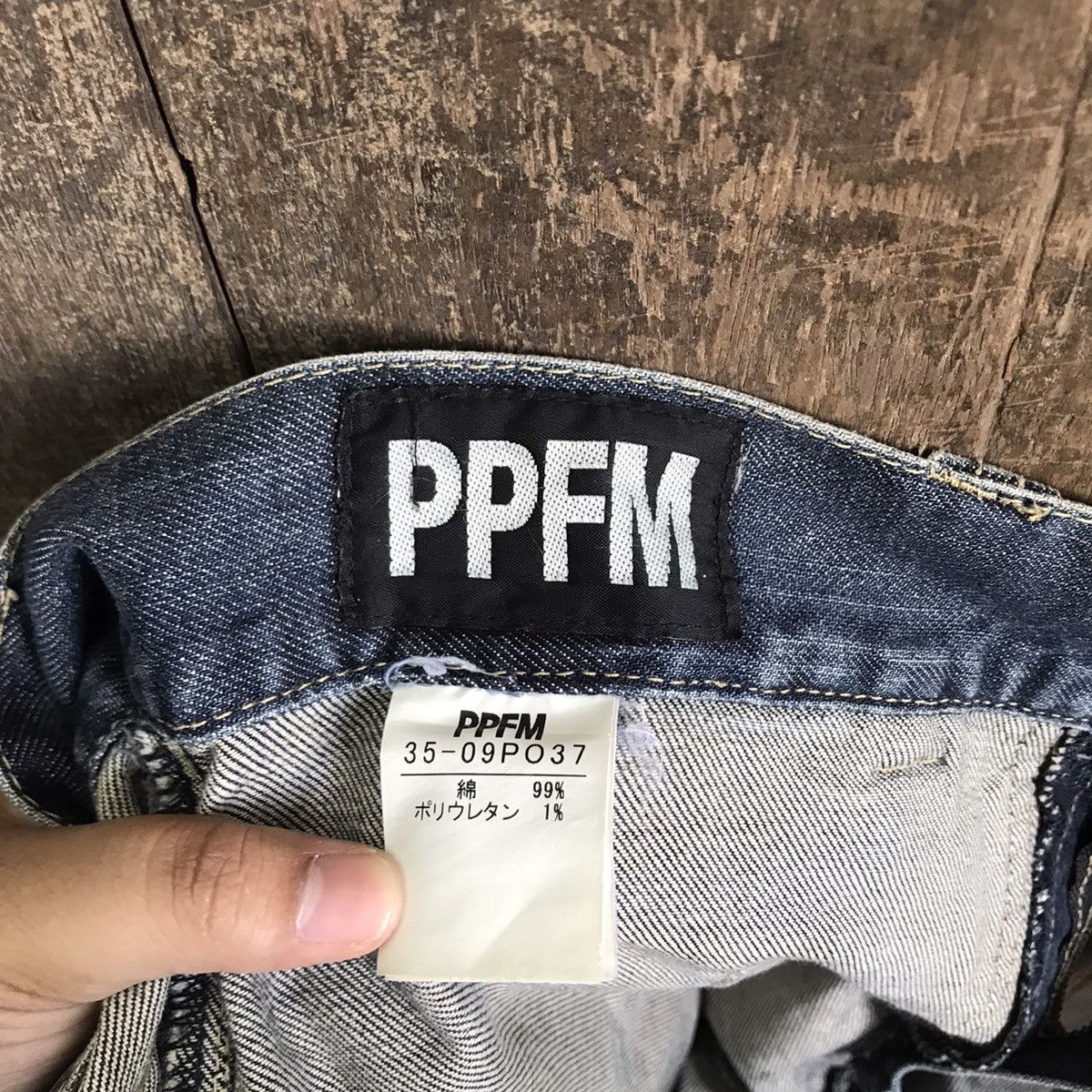 Japanese Brand PPFM Curve Cut Denim Jeans Size US 33 - 5 Thumbnail