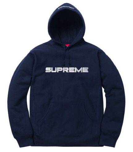 Supreme Supreme Sequin Logo Hooded Sweatshirt | Grailed 
