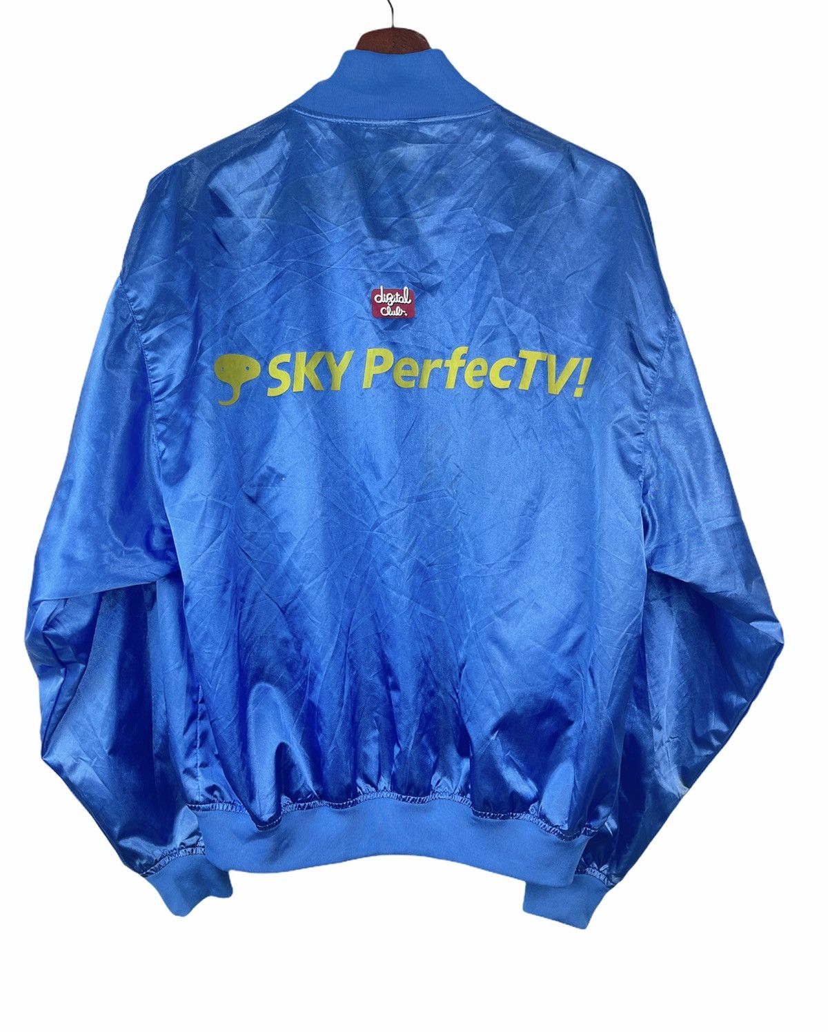 If Six Was Nine VINTAGE 80s SKY PERFEC TV SATIN JACKET Size US L / EU 52-54 / 3 - 2 Thumbnail