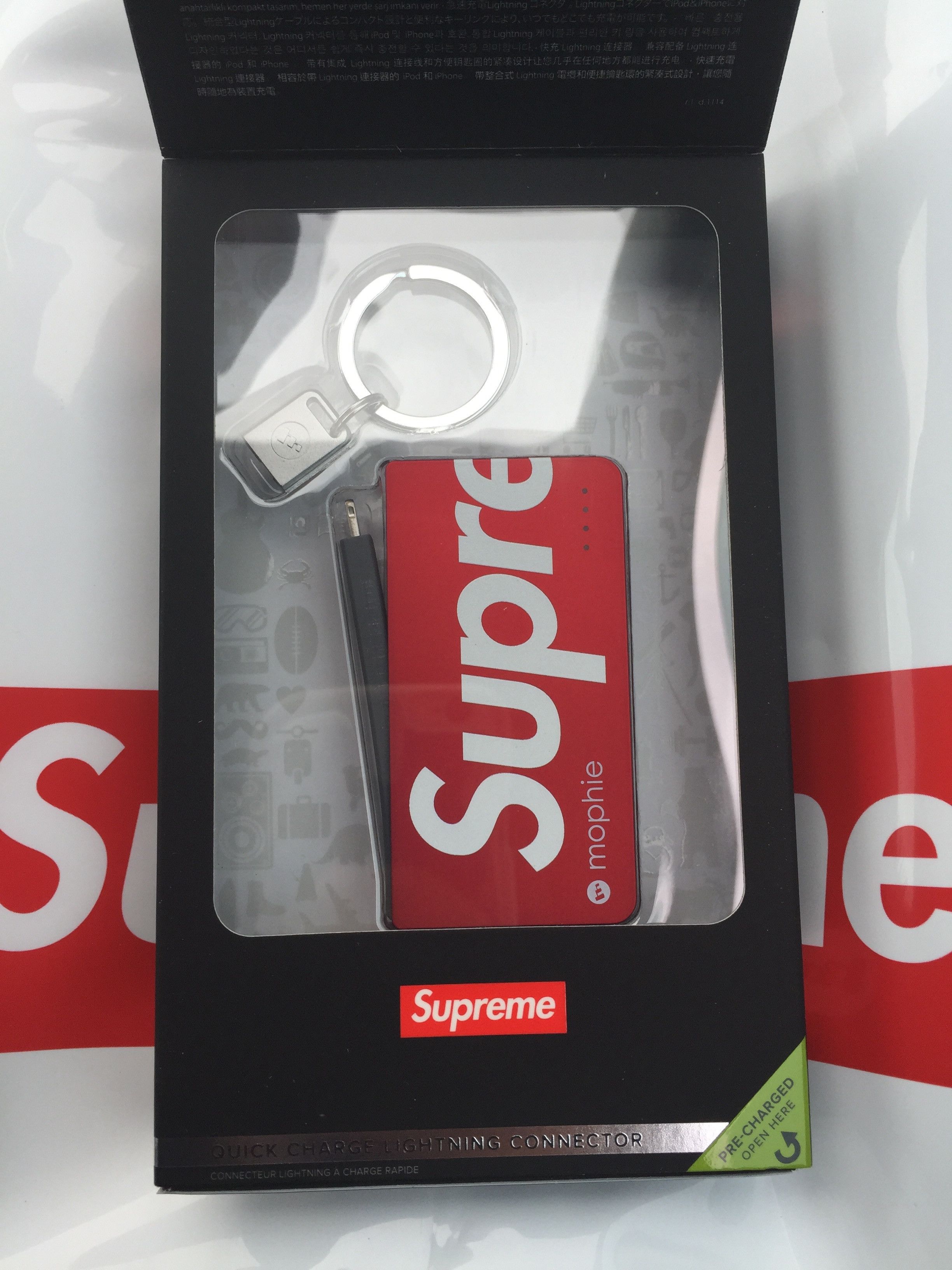 Supreme Supreme mophie power reserve Size ONE SIZE - 2 Preview
