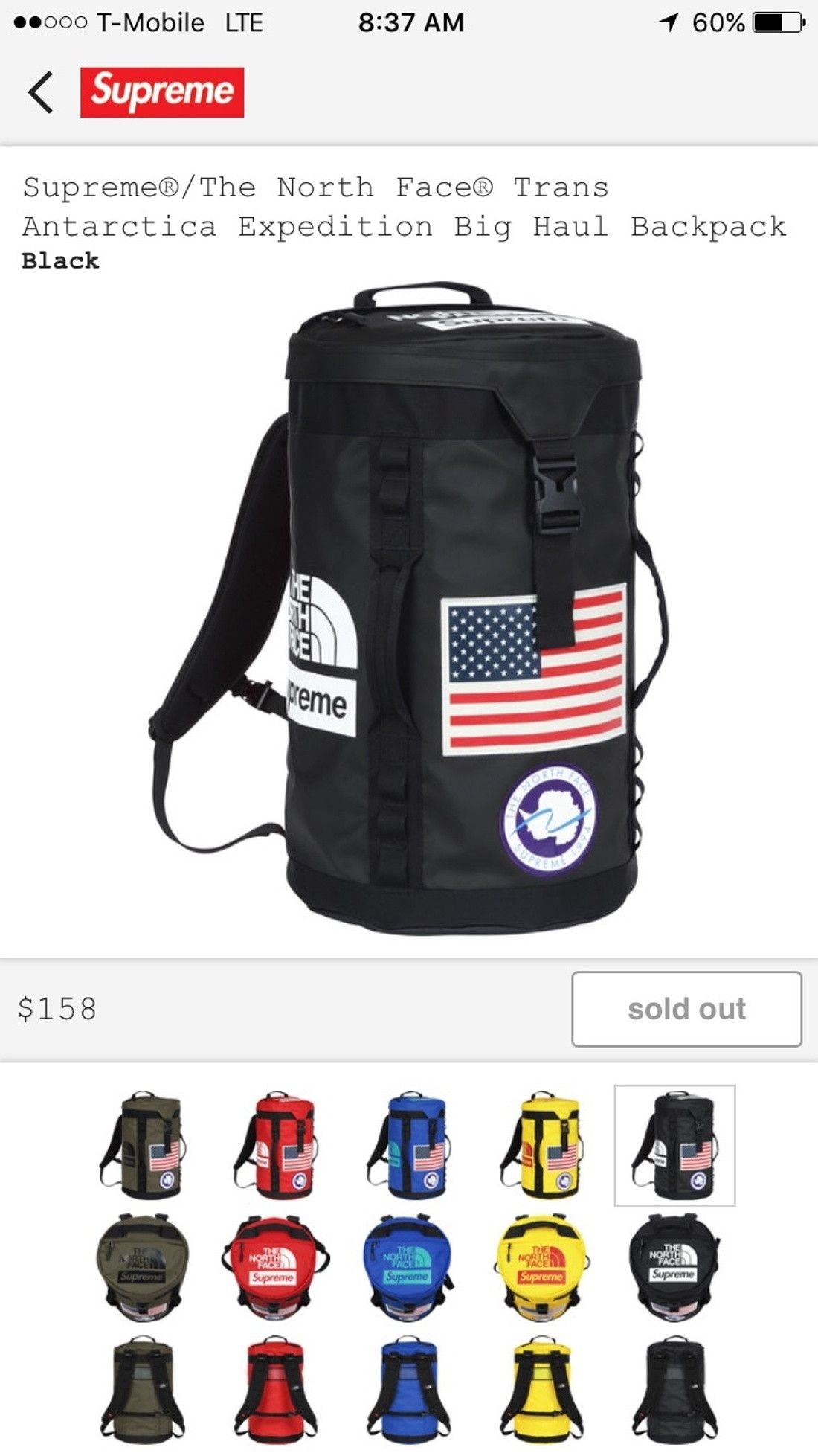 Supreme the north face trans antarctica expedition big hotsell haul backpack black