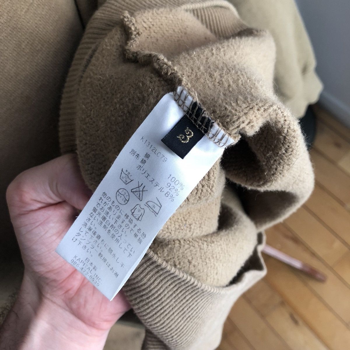 Kapital Kapital Patchwork hoodie Size US L / EU 52-54 / 3 - 6 Thumbnail