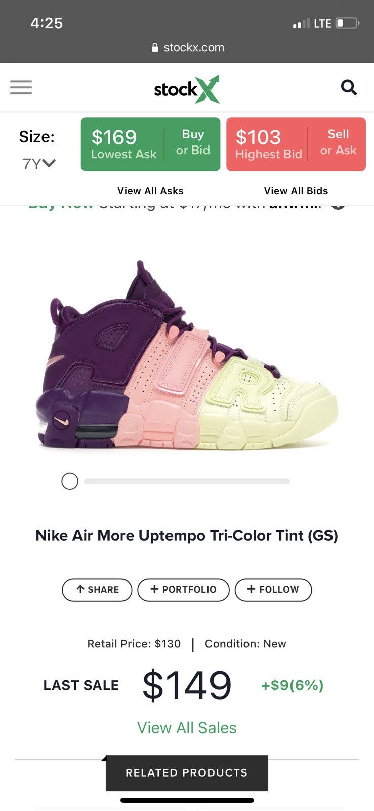 Nike Nike Air More Uptempo Tri color Lucky Charms Grailed