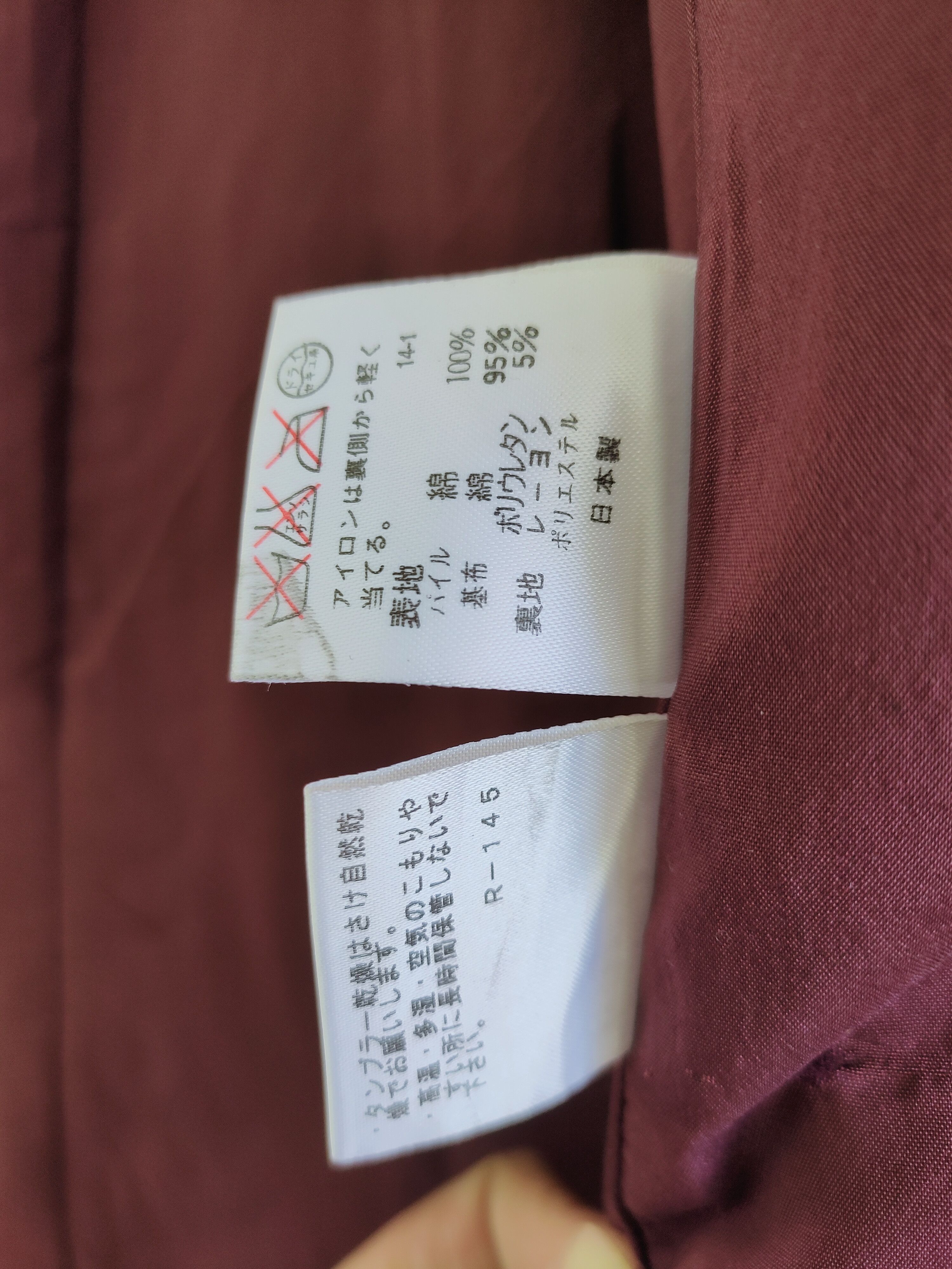 Japanese Brand RALPH LAUREN (RL) velvet coat blazer Size US XS / EU 42 / 0 - 6 Thumbnail