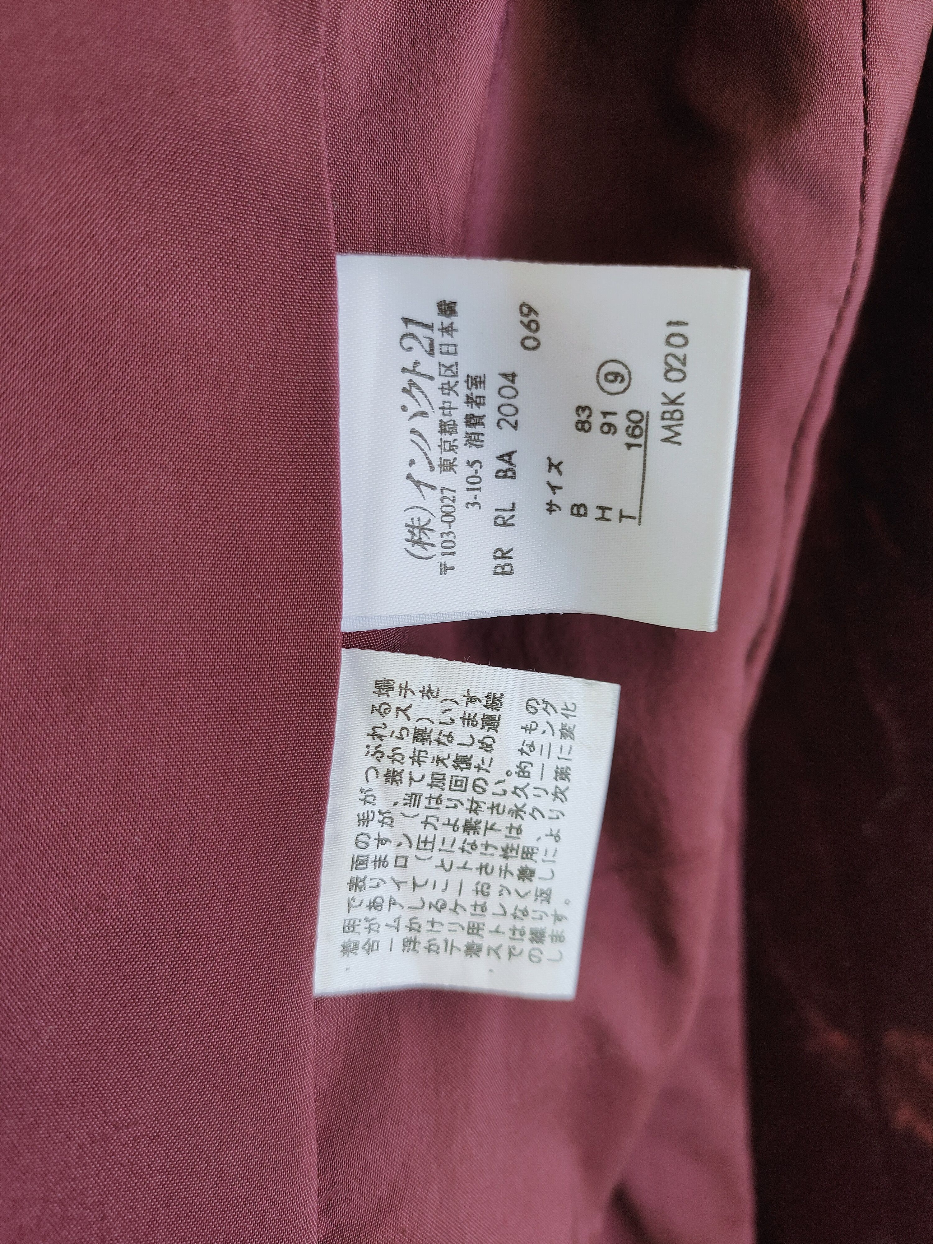 Japanese Brand RALPH LAUREN (RL) velvet coat blazer Size US XS / EU 42 / 0 - 5 Thumbnail
