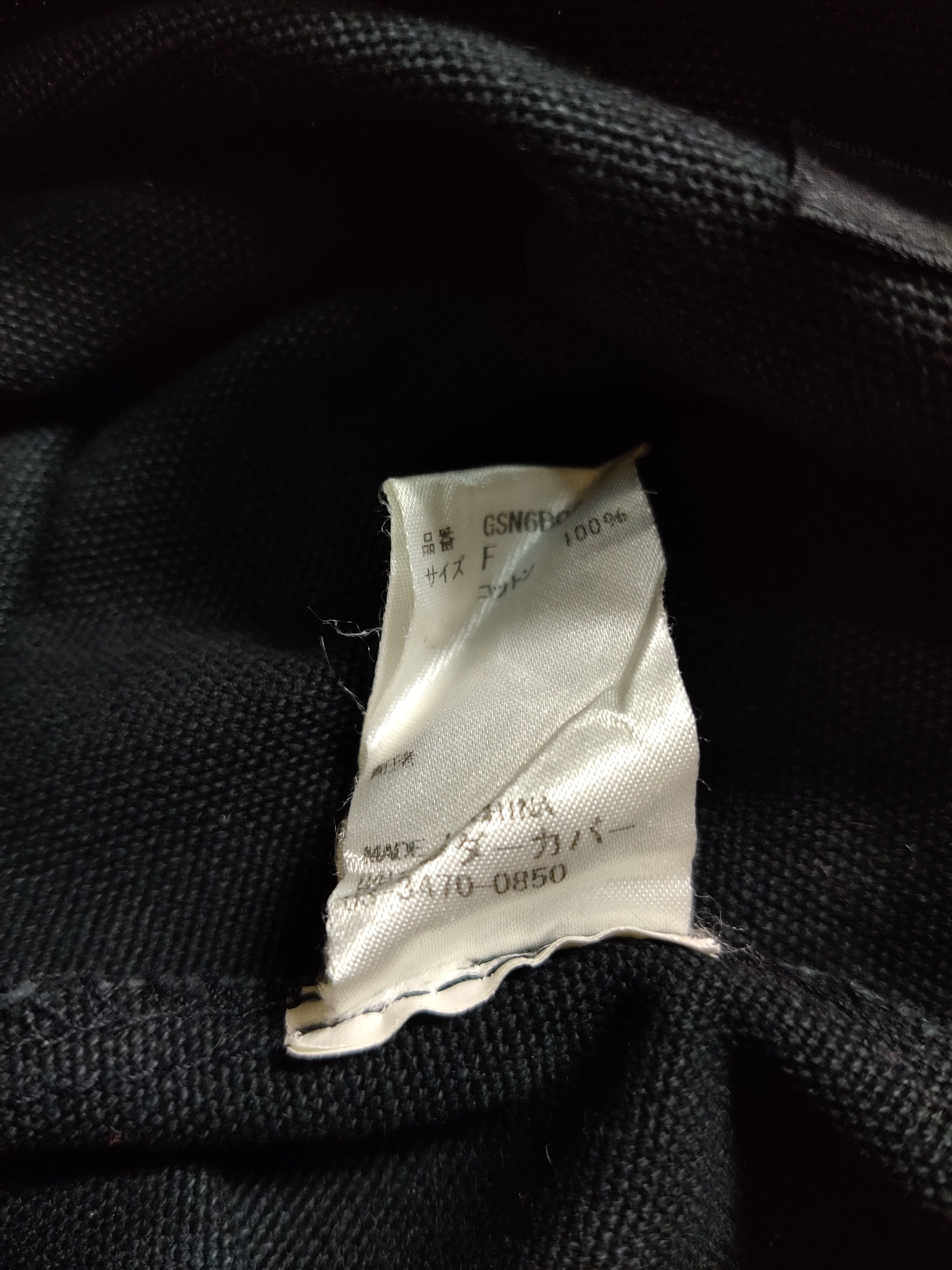Undercover Undercover Tote Bag Size ONE SIZE - 3 Thumbnail