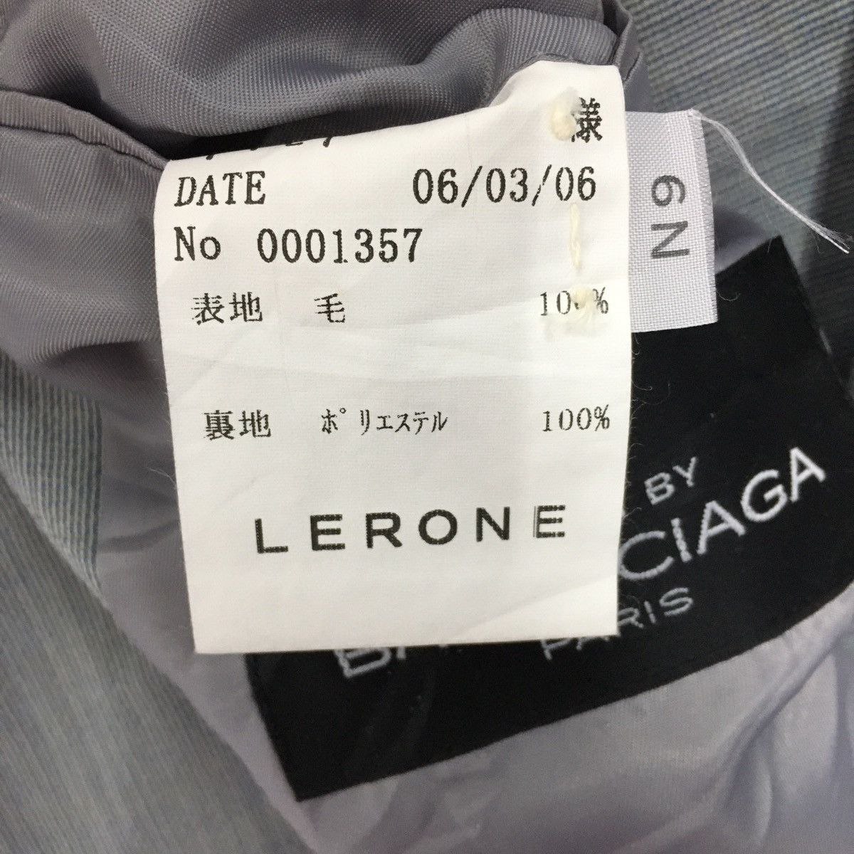 Balenciaga BALENCIAGA Paris Blazer Jacket Men’s Coat Size M Size US M / EU 48-50 / 2 - 10 Thumbnail