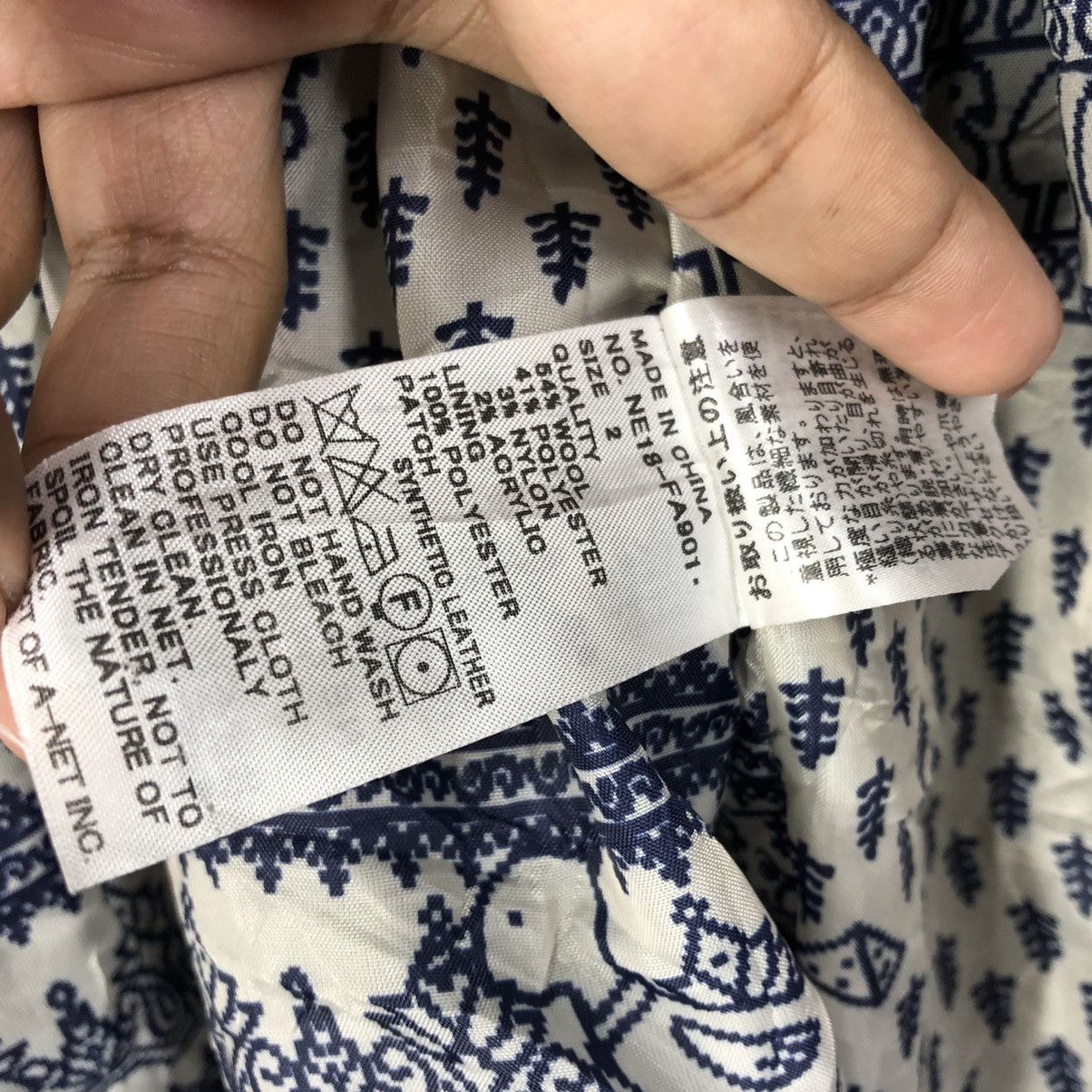 Issey Miyake × Japanese Brand Issey Miyake x Ne-Net Wool Hoodies Duffle Jacket Size US S / EU 44-46 / 1 - 6 Thumbnail