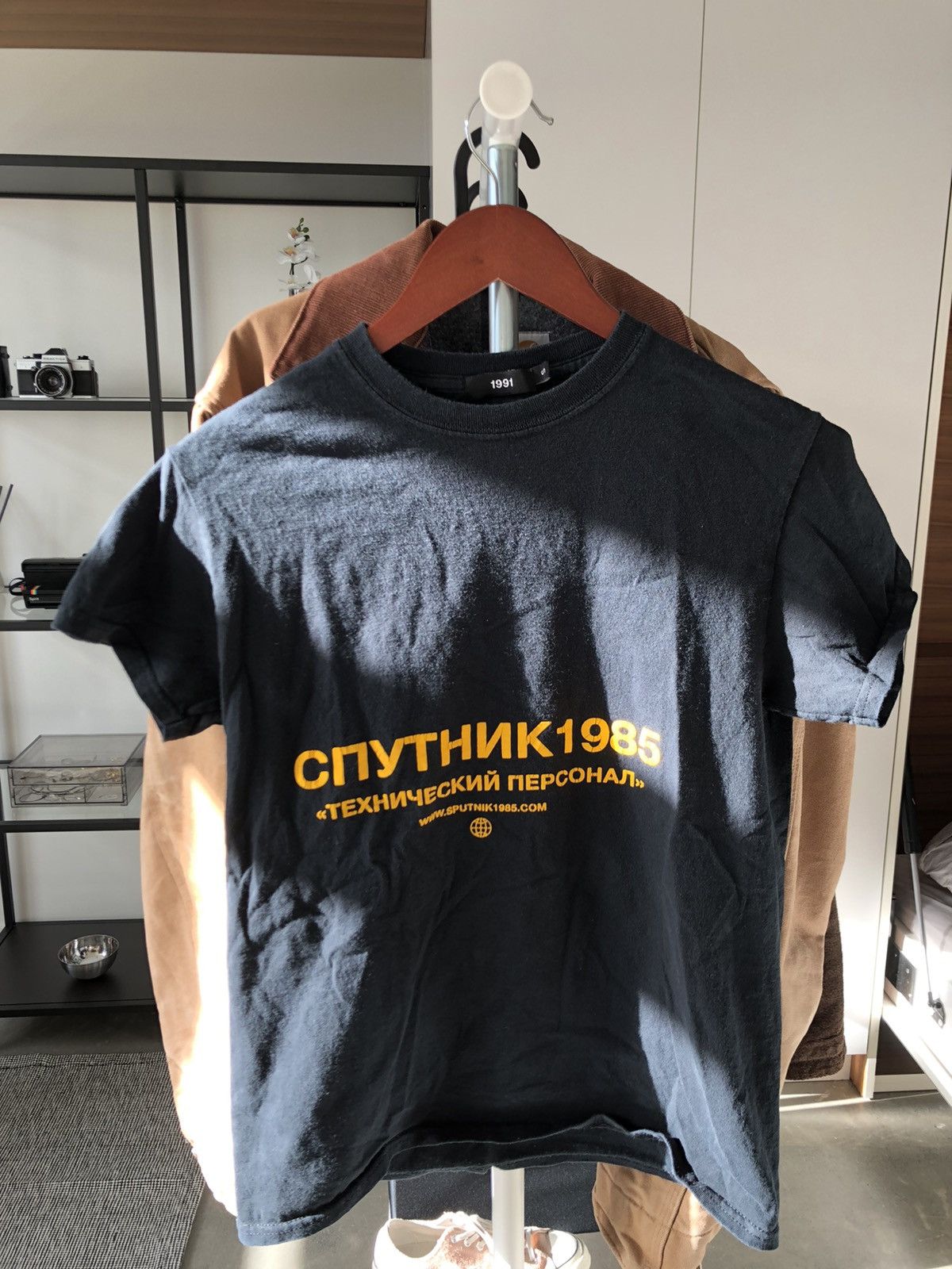 Sputnik 1985 Tee