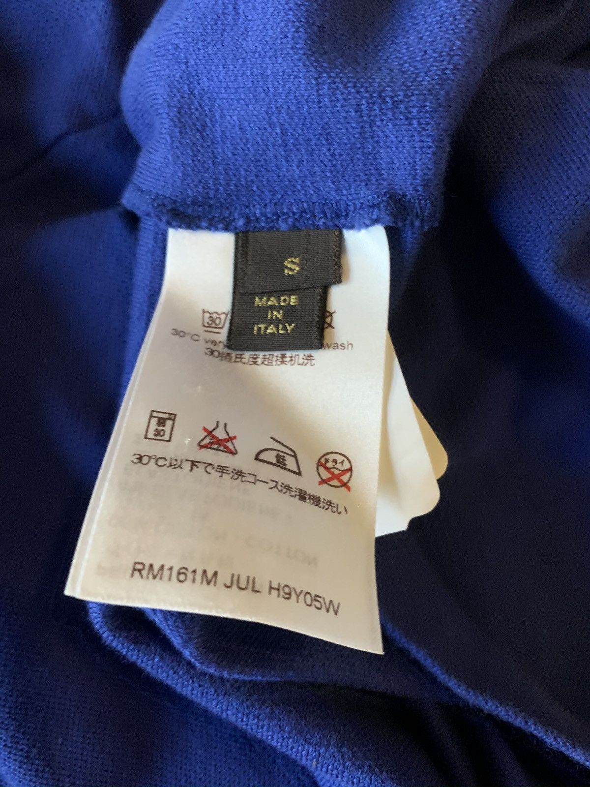 Louis Vuitton Louis Vuitton t-shirt Size US S / EU 44-46 / 1 - 7 Thumbnail
