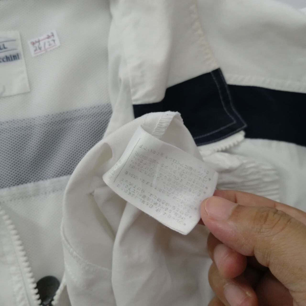 Sergio Tacchini 🔥Vintage Sergio Tacchini Windbreaker Sport Jacket Size US XL / EU 56 / 4 - 7 Thumbnail