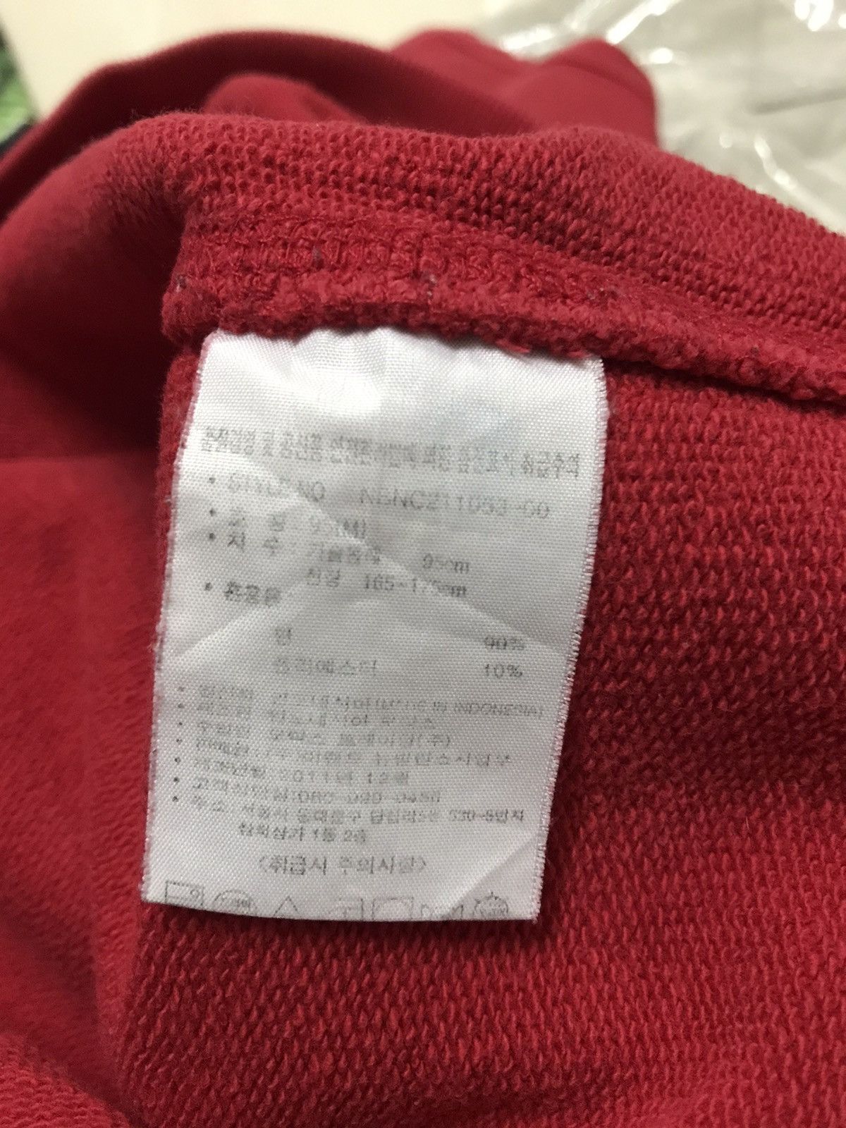 Japanese Brand × New Balance 🔥🔥FINAL DROP!!!NEW BALANCE BIG SPELL OUT SWEATSHIRT Size US M / EU 48-50 / 2 - 14 Thumbnail