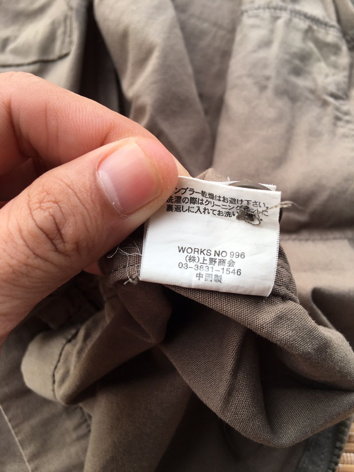 Avirex Avirex USA Military Zipper Jacket Size US M / EU 48-50 / 2 - 10 Thumbnail