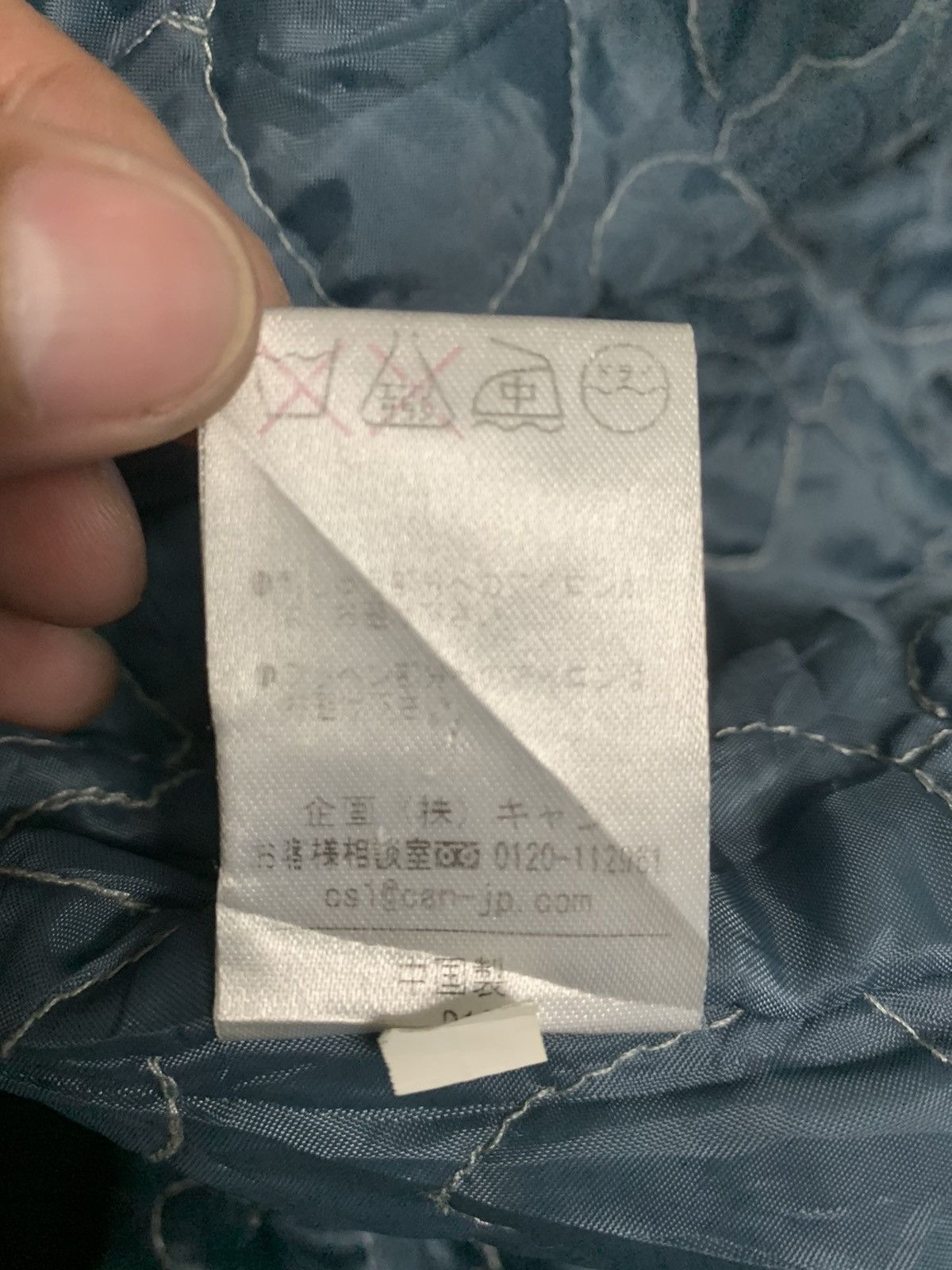 Hysteric Glamour 🇯🇵Vintage Japan Betty's Blue Wool Varsity Jacket Size US S / EU 44-46 / 1 - 7 Thumbnail