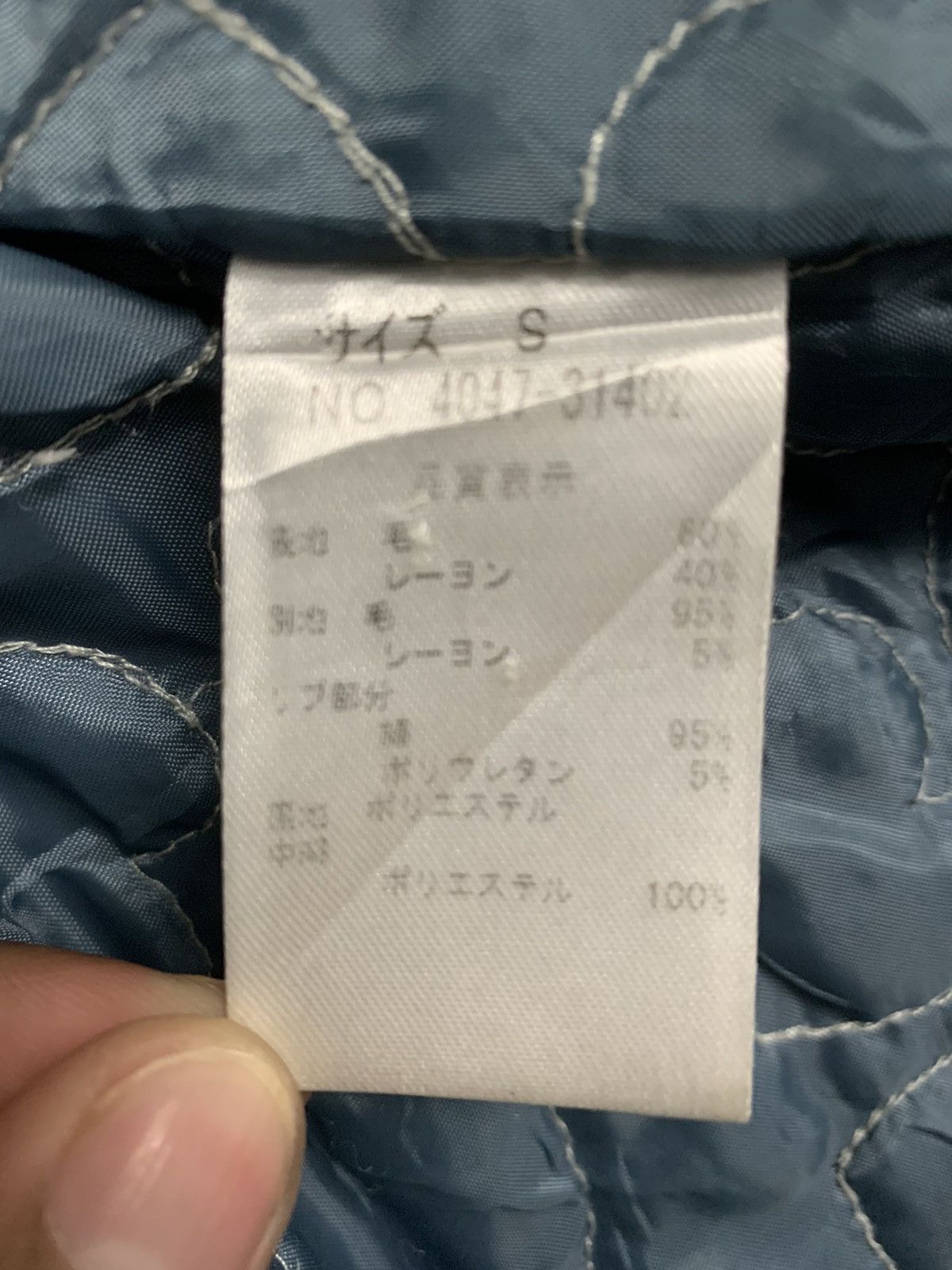 Hysteric Glamour 🇯🇵Vintage Japan Betty's Blue Wool Varsity Jacket Size US S / EU 44-46 / 1 - 6 Thumbnail