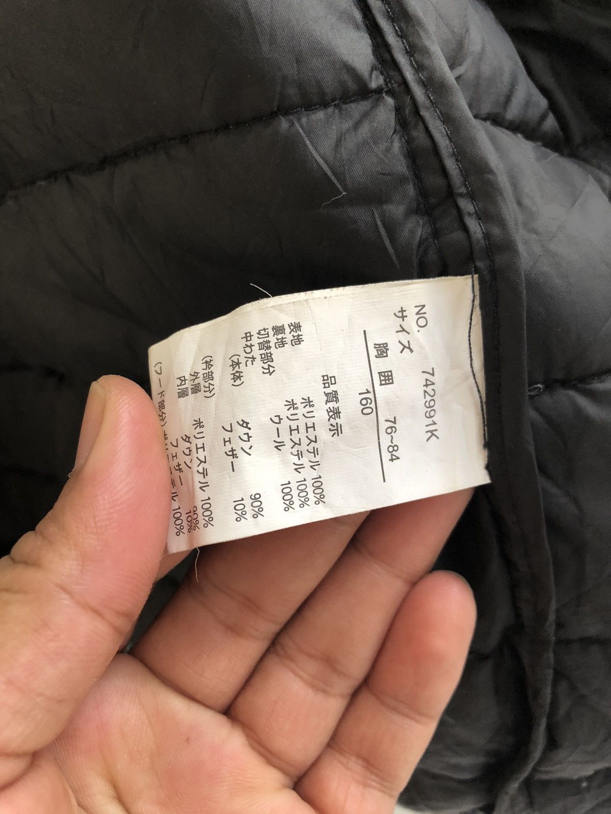 Harris Tweed Harris Tweed Puffer Jacket Size US M / EU 48-50 / 2 - 8 Thumbnail
