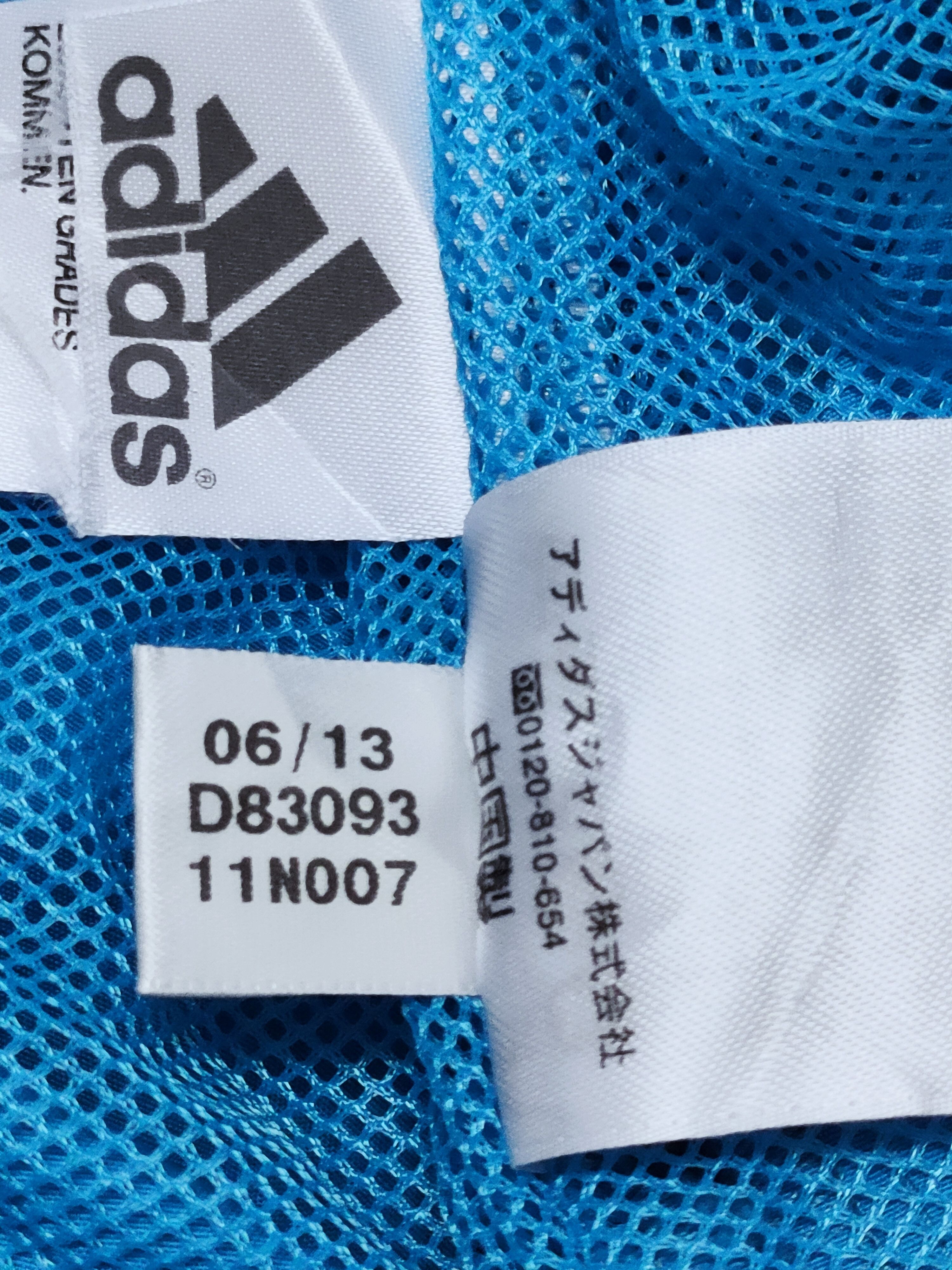 Adidas × Japanese Brand Rare ADIDAS JFA JAPAN KIRIN Light Jacket Size US L / EU 52-54 / 3 - 7 Thumbnail