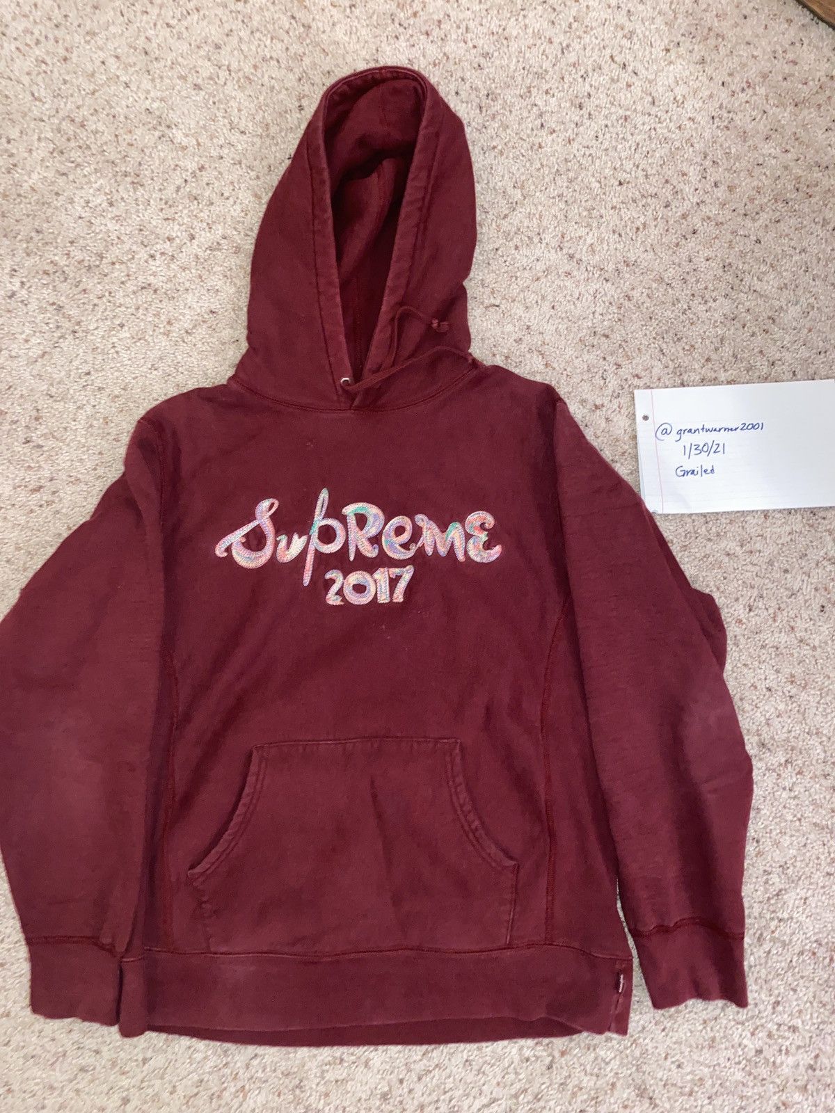 Supreme Brush Logo Hoodie 2017