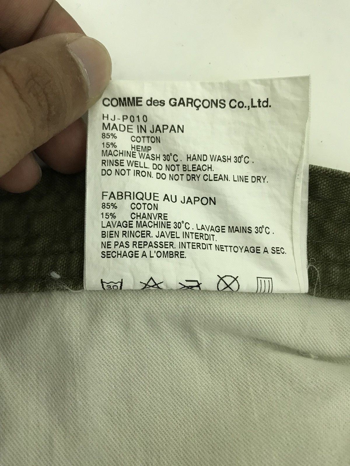 Comme des Garcons CDG Homme Fatique Pant Big Pockets AD 2012Regular Size US 35 - 9 Thumbnail
