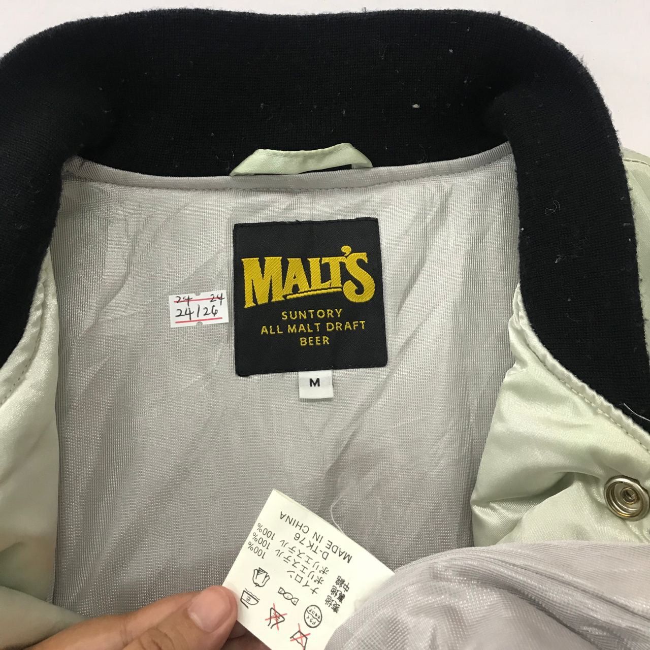Vintage 🔥Malts Varsity Jacket Baseball Team Embroidery Badge Size US M / EU 48-50 / 2 - 8 Thumbnail