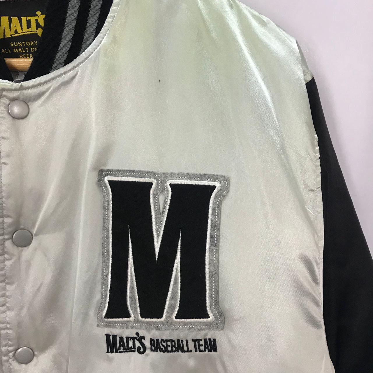 Vintage 🔥Malts Varsity Jacket Baseball Team Embroidery Badge Size US M / EU 48-50 / 2 - 2 Thumbnail