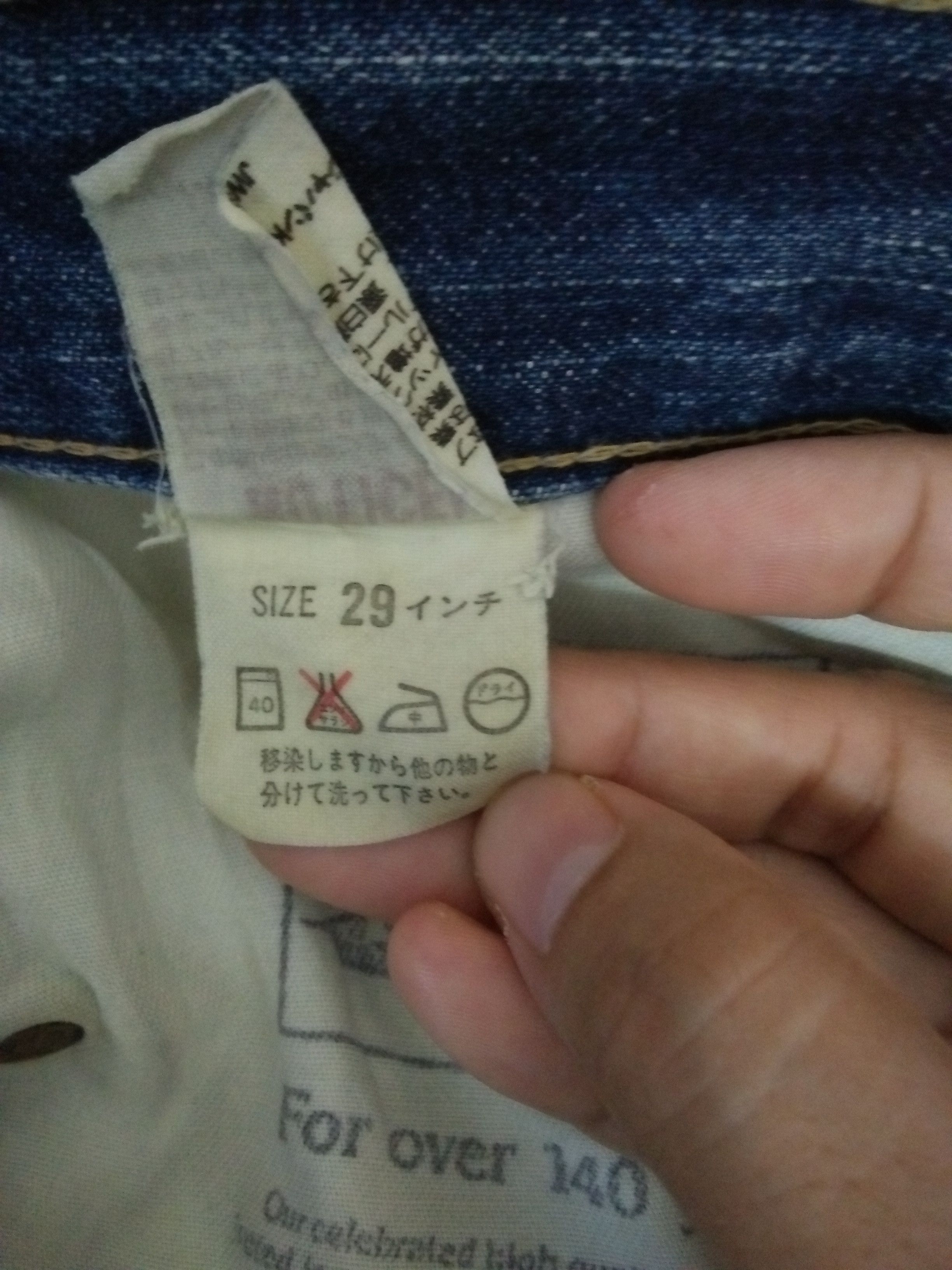 Levi's Vintage Clothing LEVIS 503B XX JEANS BIG E SELVEDGE J22 (A982) Size US 30 / EU 46 - 3 Thumbnail