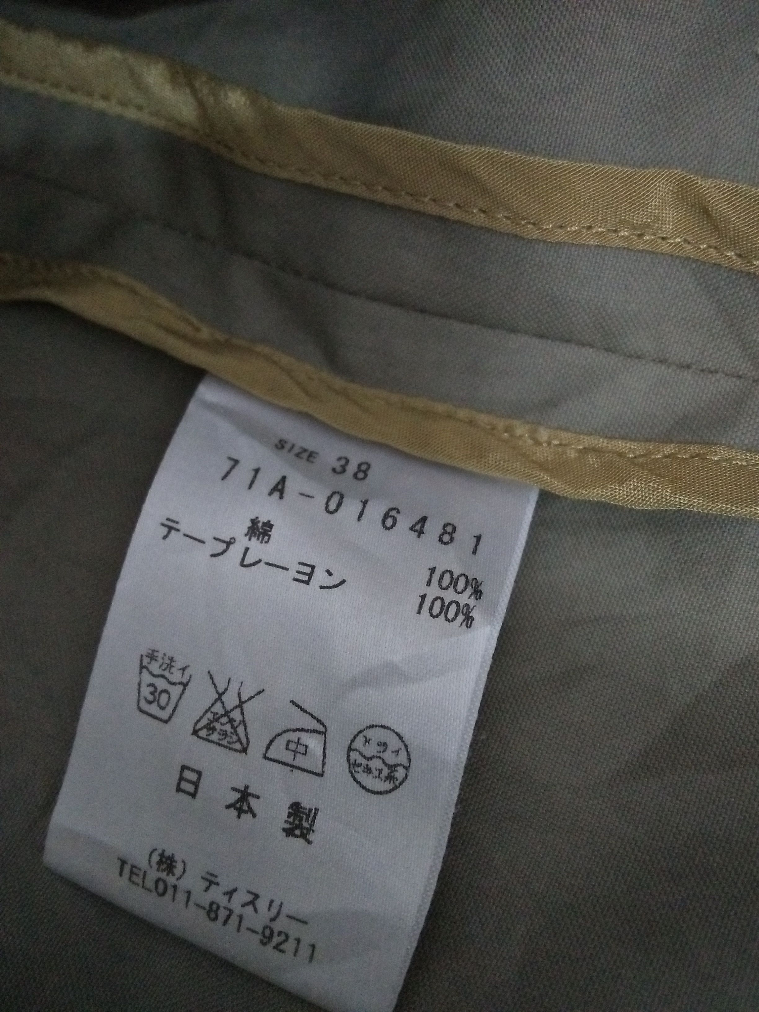 Japanese Brand KAMISHIMA CHINAMI JAPAN JACKET (A885) Size US M / EU 48-50 / 2 - 7 Thumbnail