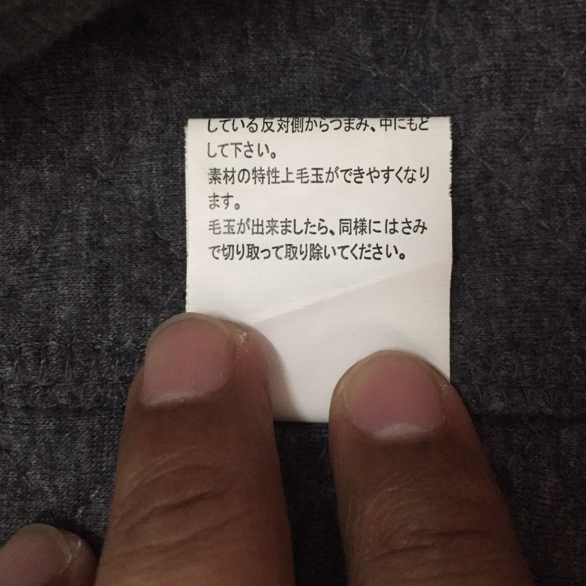 Japanese Brand Lepsim Lowrys Farm Checkered Jacket Sweater Hoodie Size US L / EU 52-54 / 3 - 17 Thumbnail