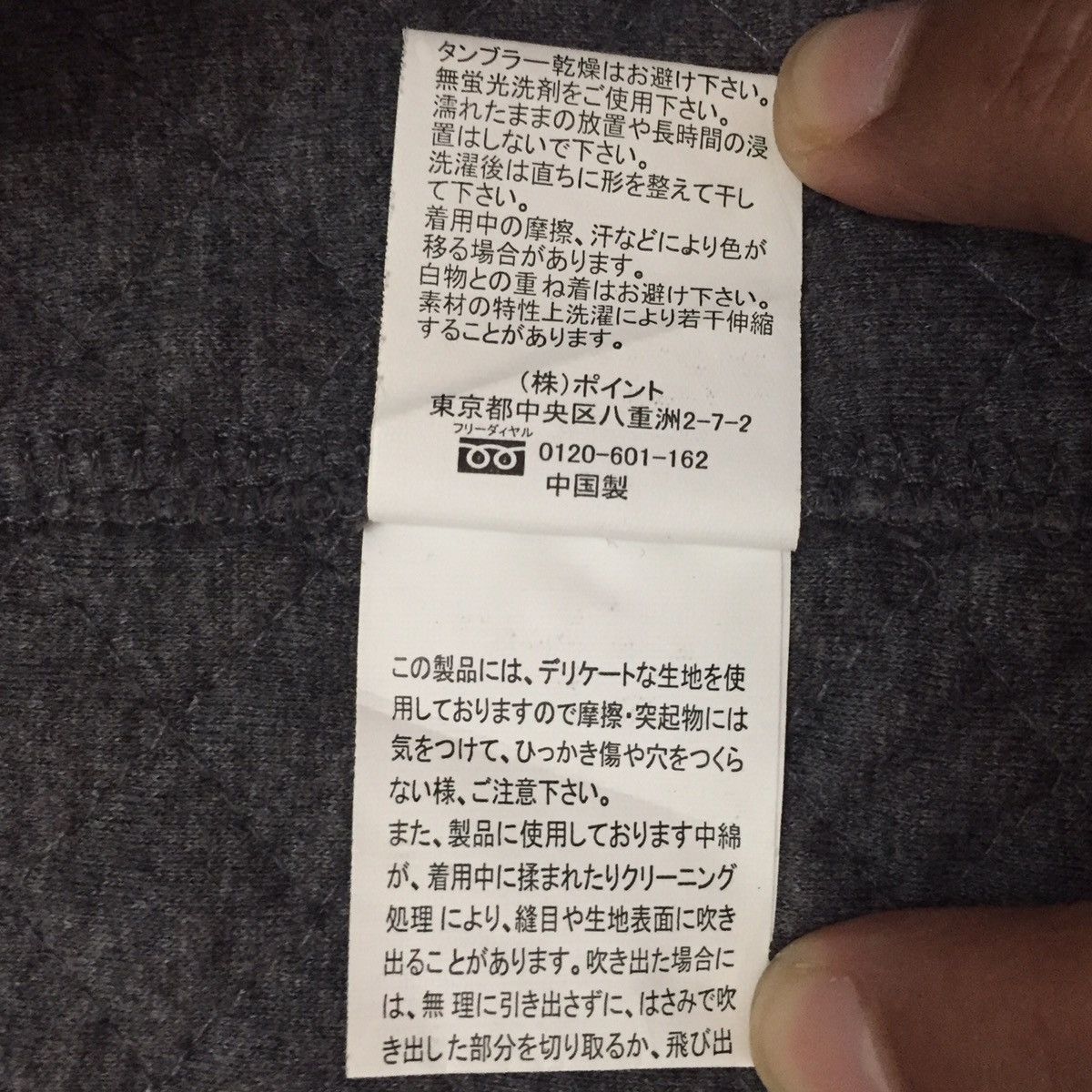 Japanese Brand Lepsim Lowrys Farm Checkered Jacket Sweater Hoodie Size US L / EU 52-54 / 3 - 16 Thumbnail