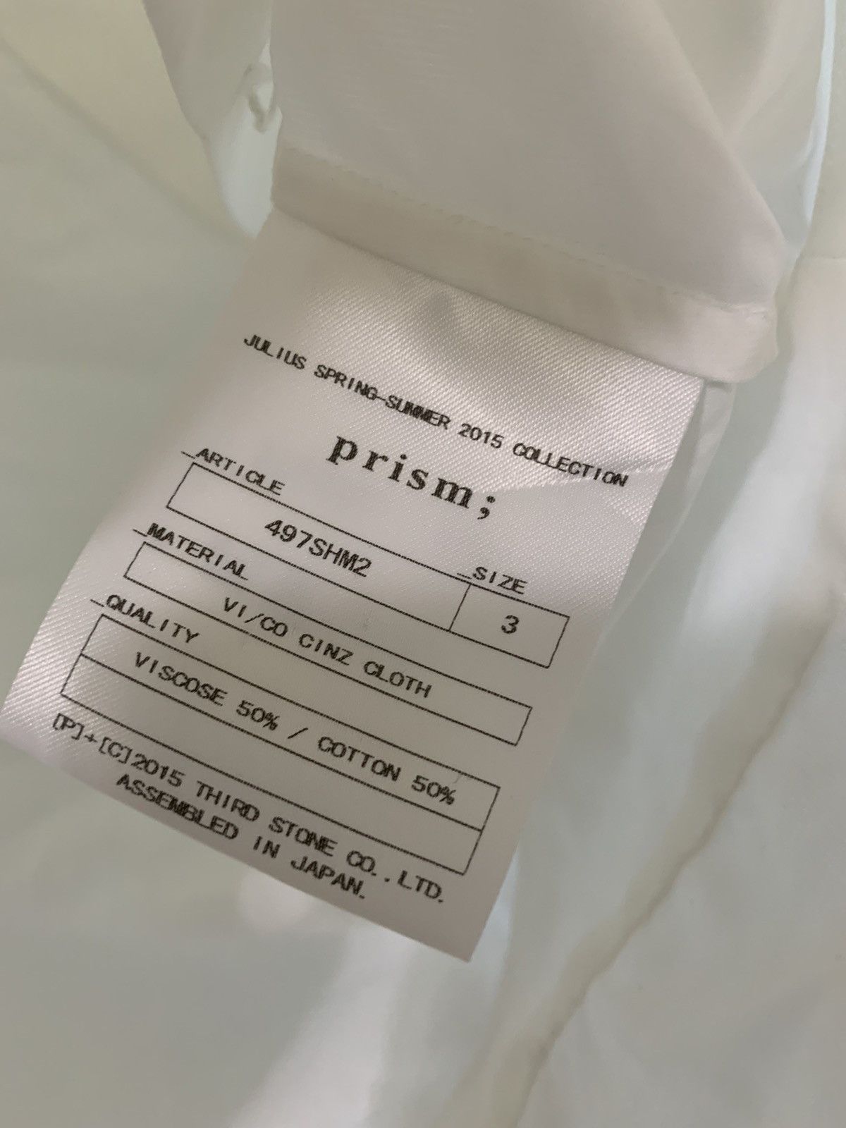 Julius Julius Prism 2015 white shirt Size US M / EU 48-50 / 2 - 6 Thumbnail