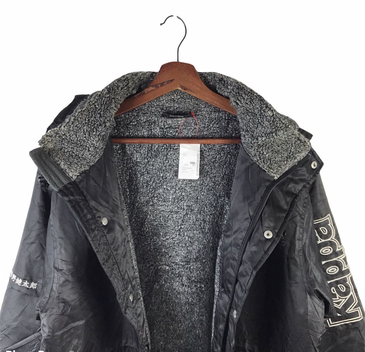 Kappa VINTAGE Kappa Long Jacket Parka Size L JASPO Fleece Lining Size US L / EU 52-54 / 3 - 4 Thumbnail